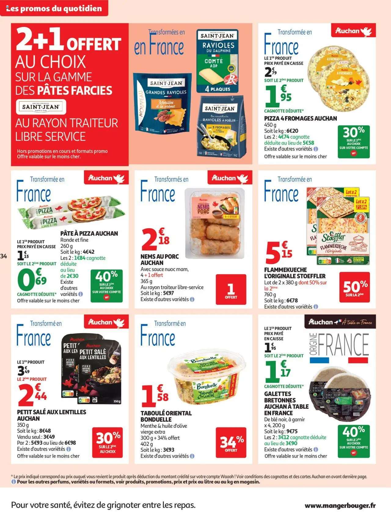 {H1} | Page: 35 | Produits: Pâte à pizza, Pizza, Pâtes, Crème
