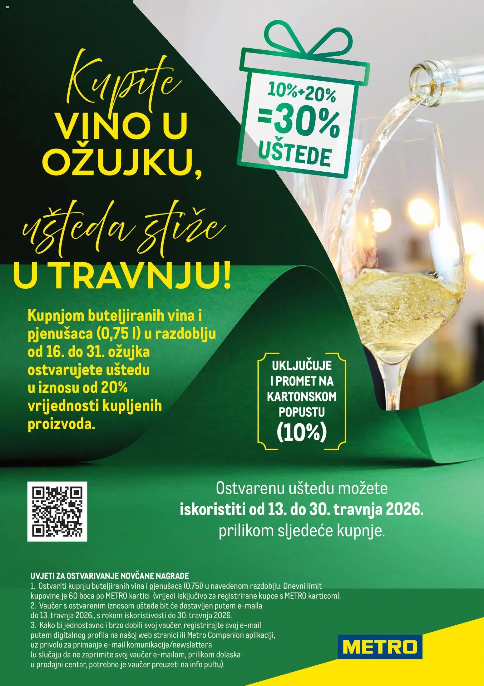 Metro katalog | vrijedi od 13.03.2026 | Stranica: 1 | Proizvodi: Vino