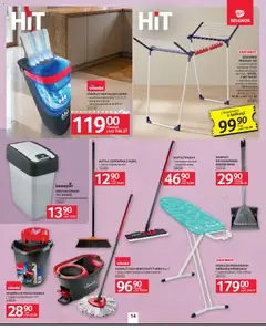 Pogląd oferty "Selgros cash&carry Gazetka - Oferta przemysłowa" - ważna od 19.02.2026 | Strona: 16