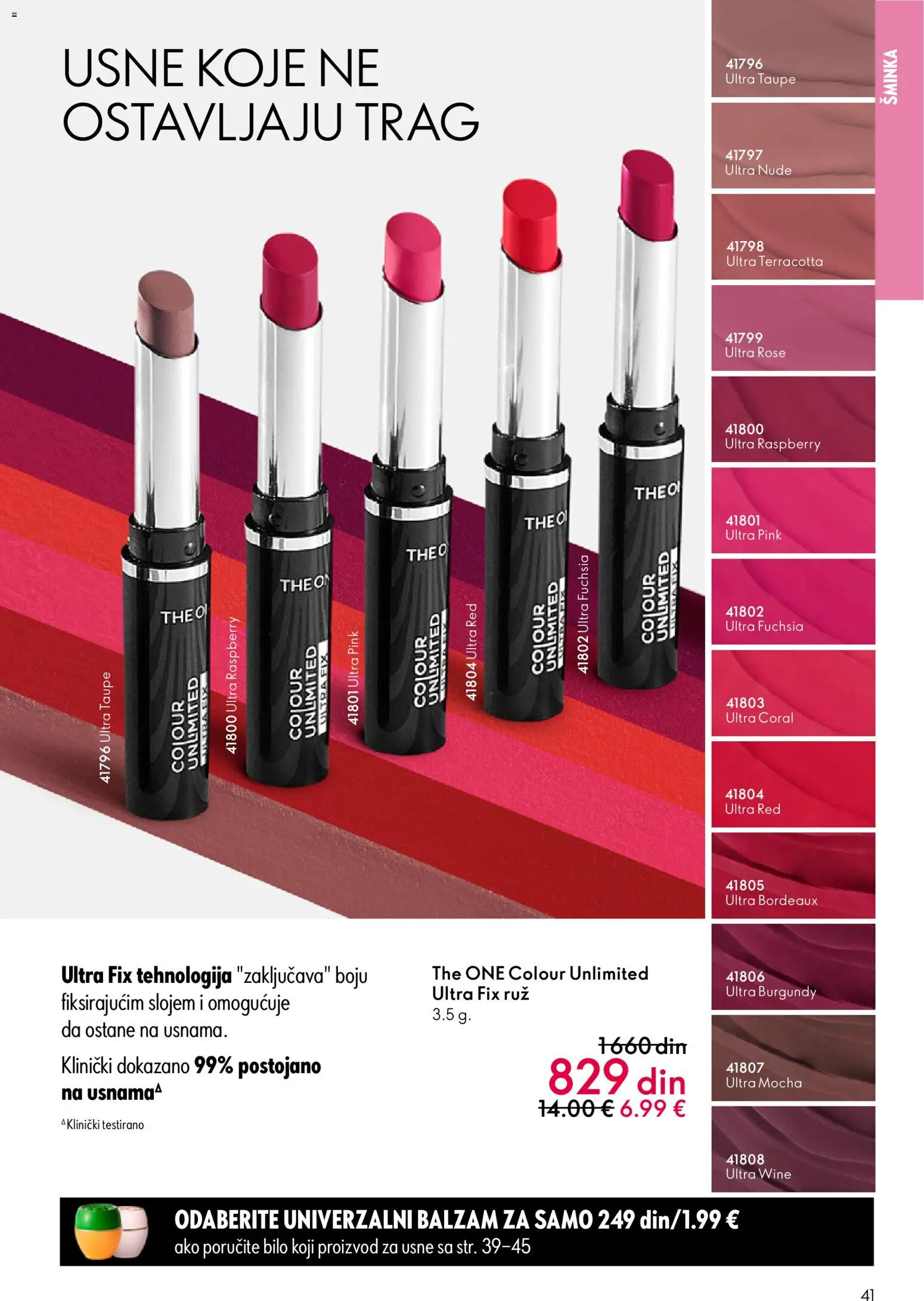 Oriflame katalog - važi od 18.02.2026 | Strana: 41 | Proizvode: Šminka, Balzam