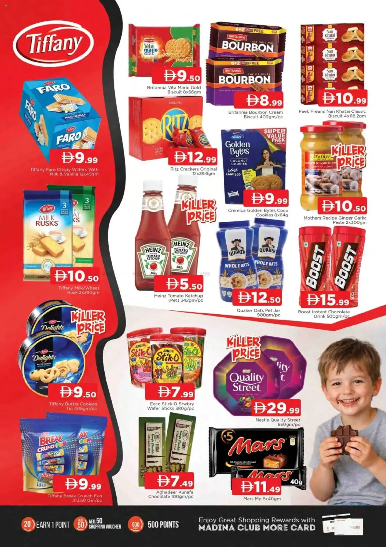 {H1} | Page: 6 | Products: Banány, Мляко, Pesto, Банани