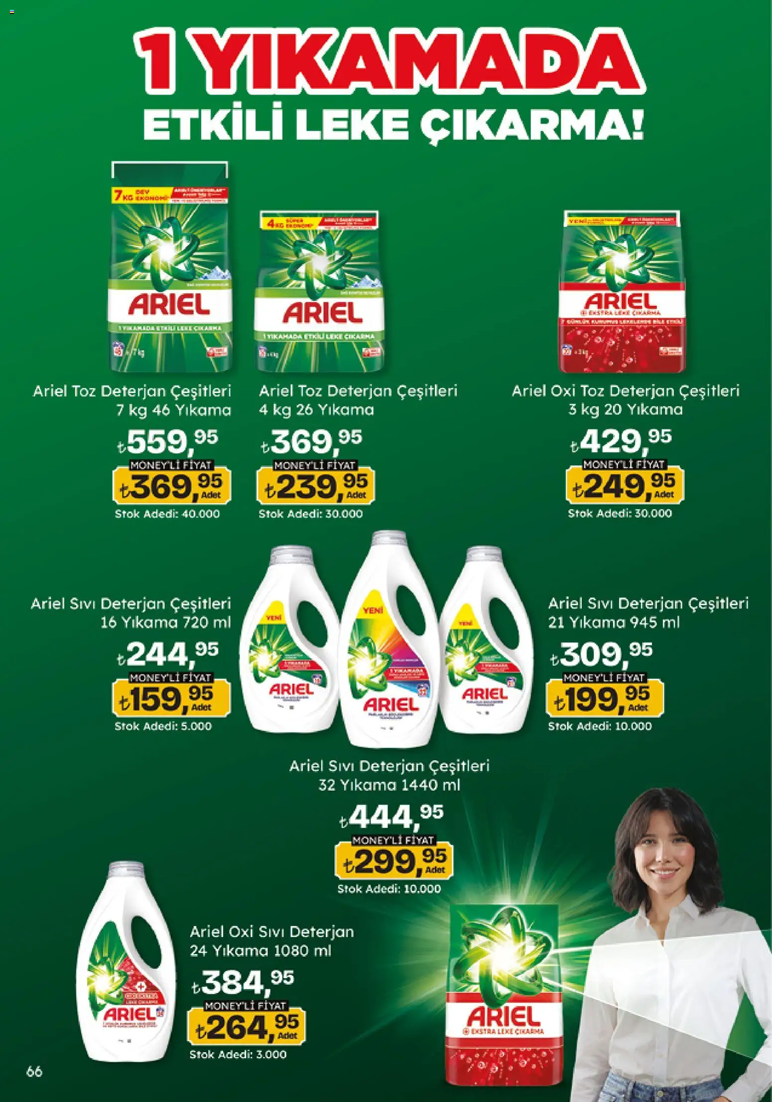 Migros Katalog - Migroskop - 26.03.2026 tarihinden itibaren geçerlidir | Sayfa: 66 | Ürünler: Deterjan