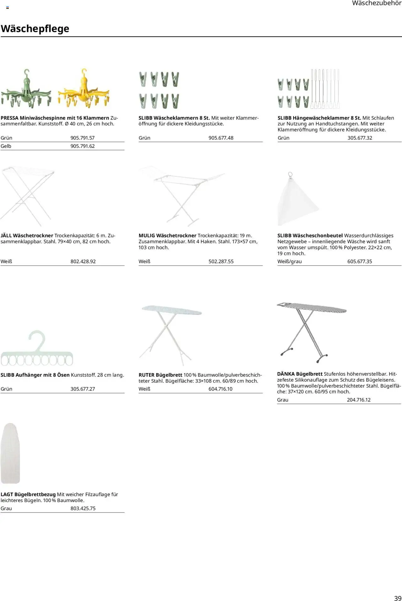 Ikea Hauswirtschaftsraum – gültig ab 30.09.2025 | Seite: 39 | Produkte: Wasser