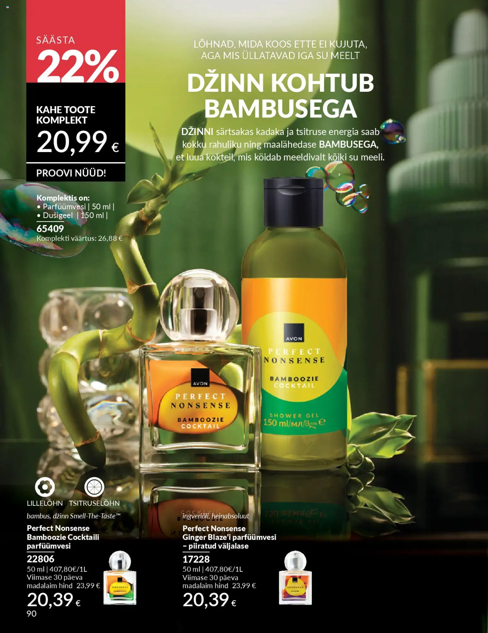 {H1} | Lehekülg: 90