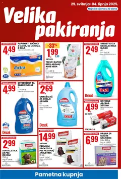 Eurospin katalog | vrijedi od 29.05.2025 | Stranica: 6 | Proizvodi: Omekšivač, Deterdžent, Papirnati ručnici, Hrana za mačke