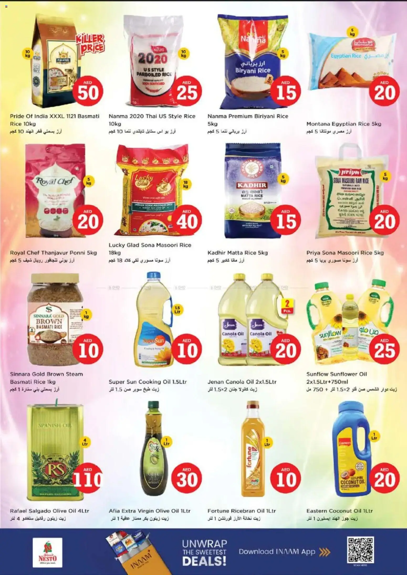 {H1} | Page: 11 | Products: Jablká, Hovězí maso