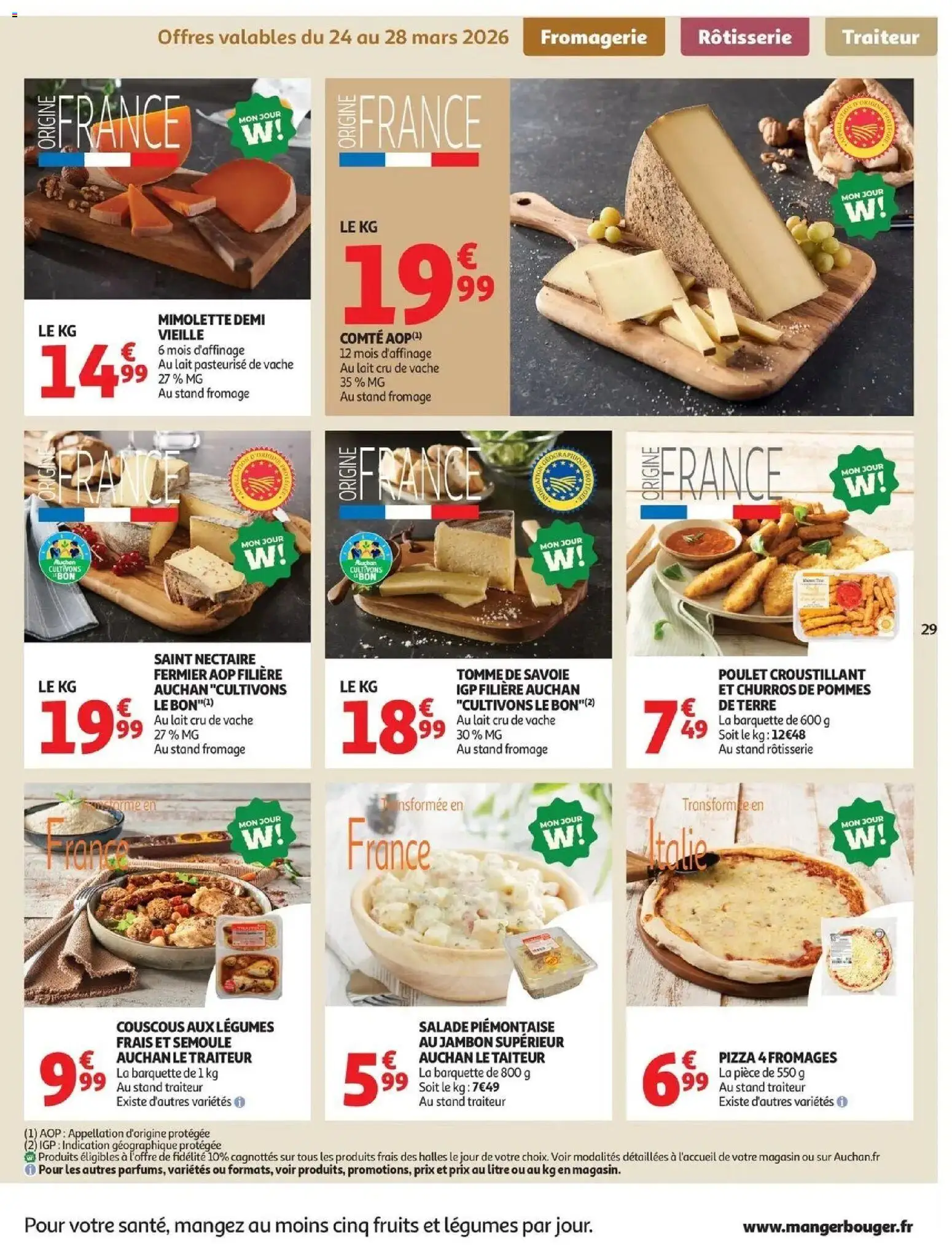 {H1} | Page: 31 | Produits: Salade, Fromage, Pommes, Pommes de terre