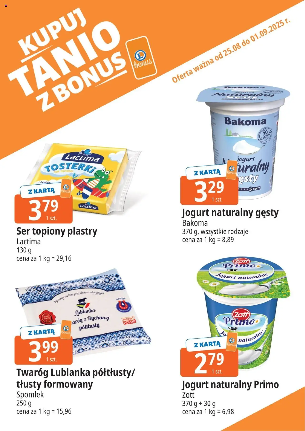 E.Leclerc Gazetka - Kupony dodatkowe od 25.08.2025 | Strona: 5 | Produkty: Ser topiony, Jogurt naturalny gęsty, Jogurt naturalny, Twaróg