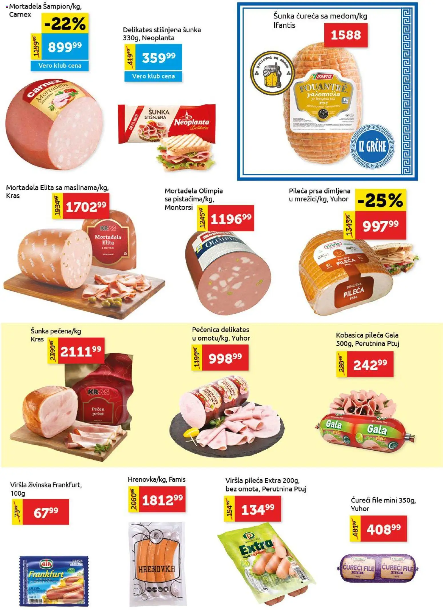 SuperVERO katalog - važi od 08.01.2026 | Strana: 5 | Proizvode: Pršut, Mortadela, Ćureći file, Pečenica