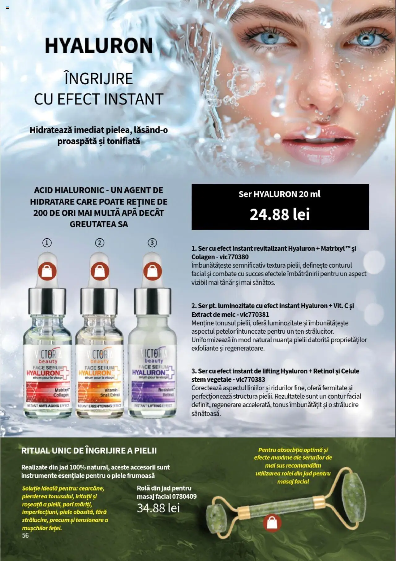 Noul catalog Lady’s – valabil de la 25.09.2025 | Pagină: 58 | Produse: Serum, Apă