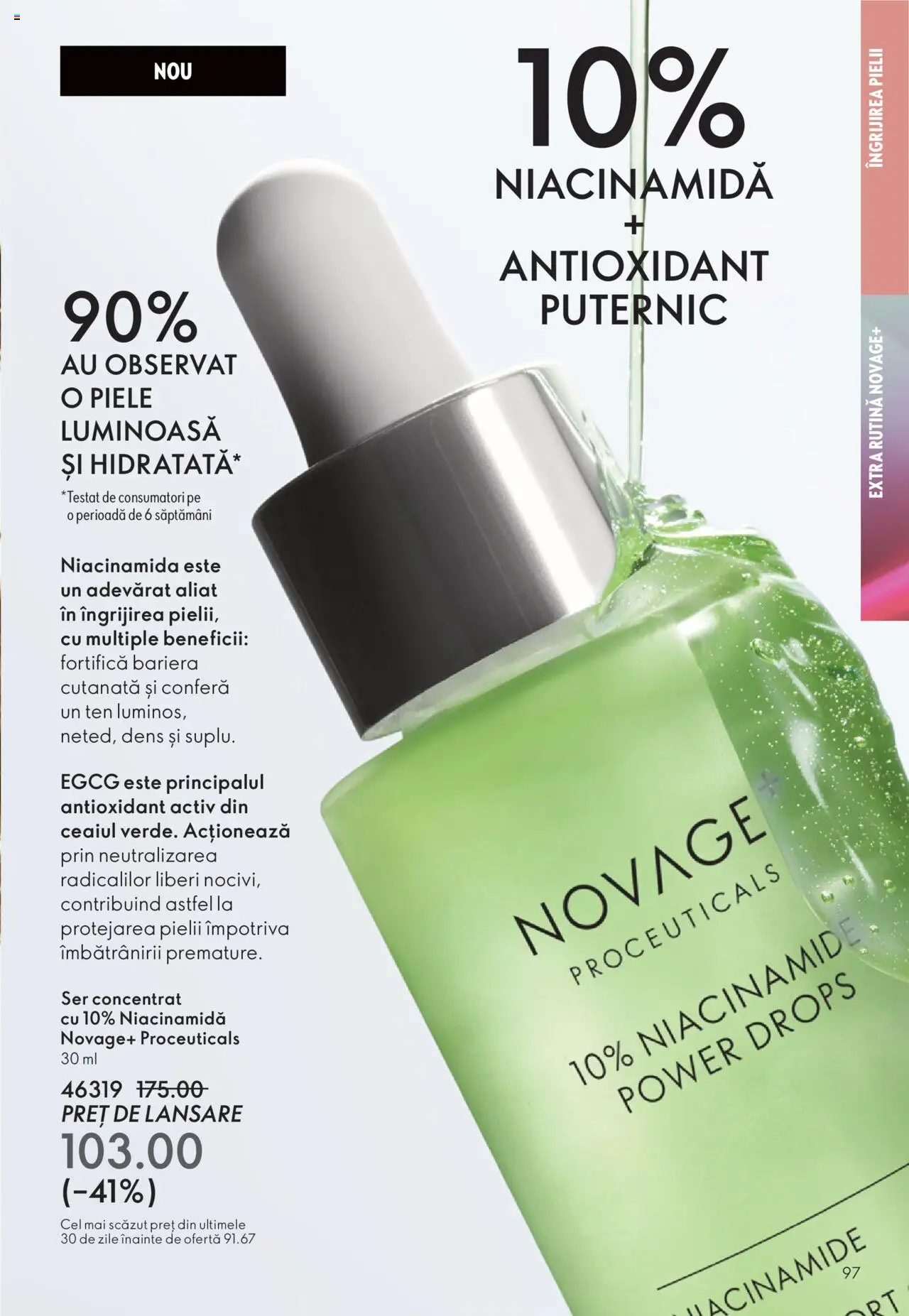 Noul catalog Oriflame – valabil de la 12.11.2025 | Pagină: 97