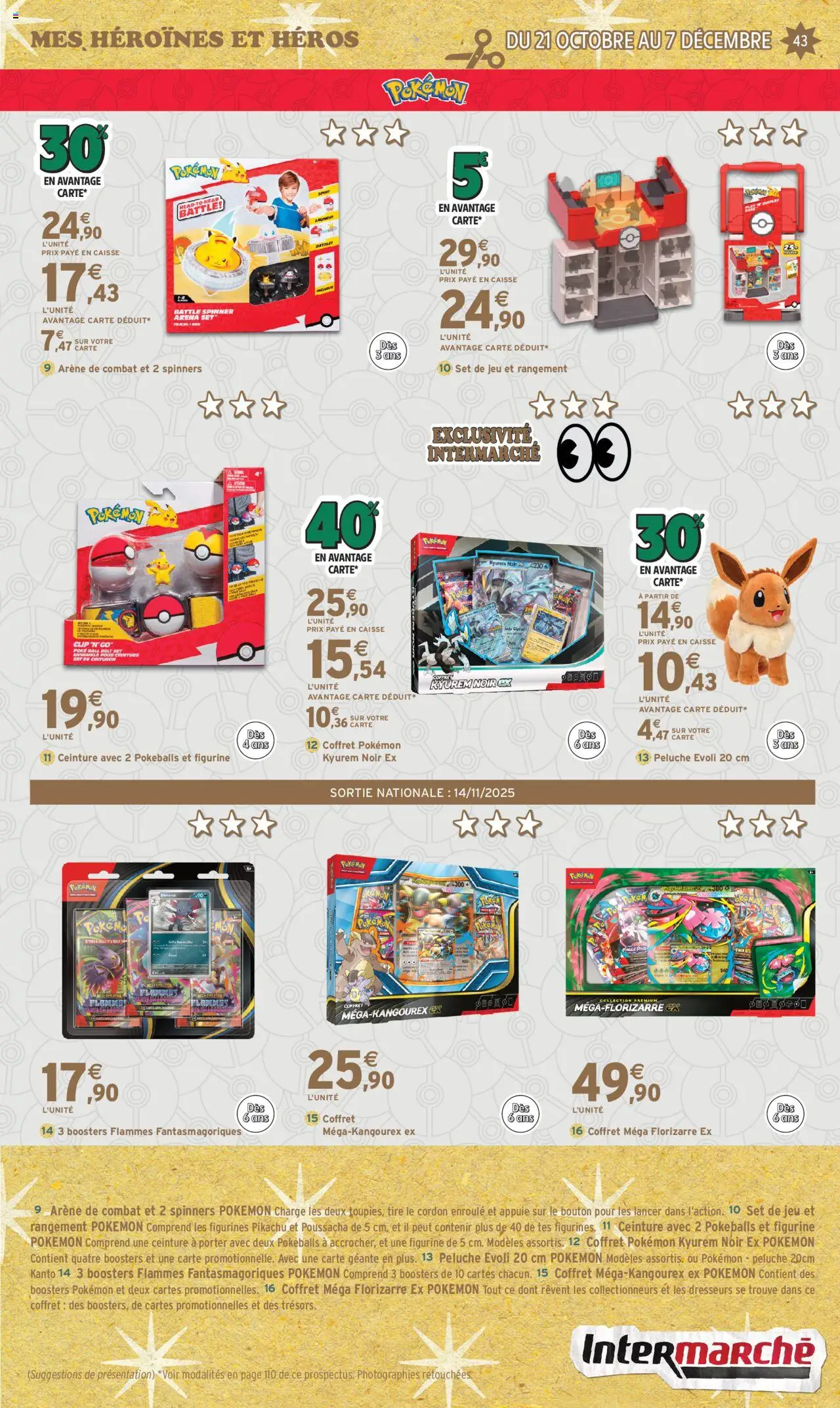 {H1} | Page: 43 | Produits: Ceinture, Peluche, Figurines