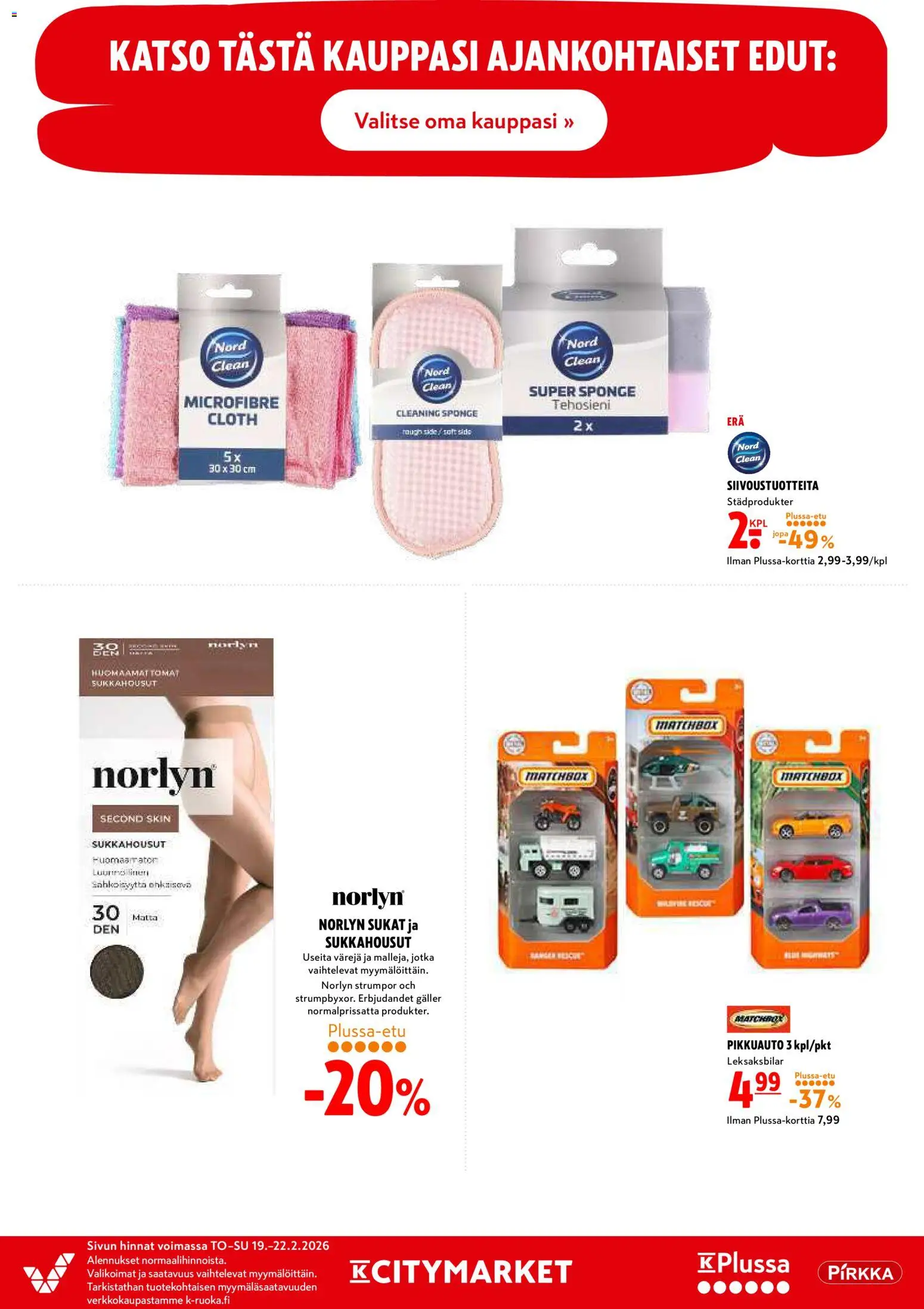 K-Citymarket tarjoukset – voimassa 19.02.2026 alkaen | Sivu: 19 | Tuotteet: Sukkahousut, Sukat