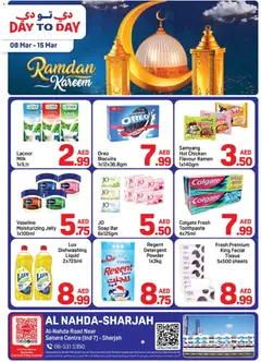 Preview of Day to Day catalogue valid from 08.03.2026