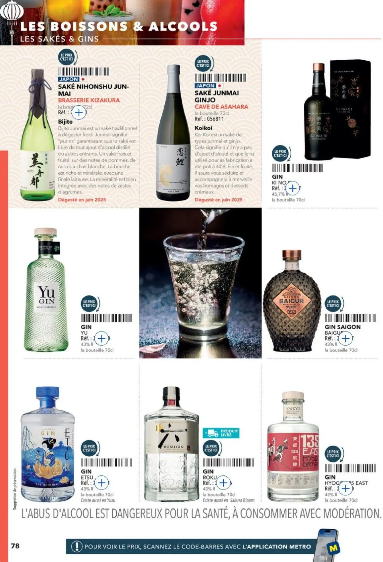 {H1} | Page: 78 | Produits: Alcools, Riz, Gin, Livre