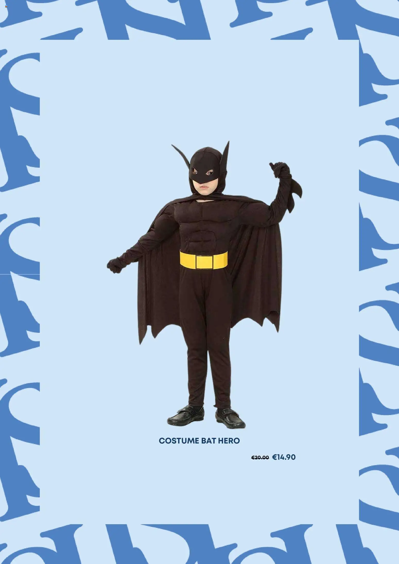 Pissarides  – σε ισχύ από 17.03.2026 | Σελίδα: 5