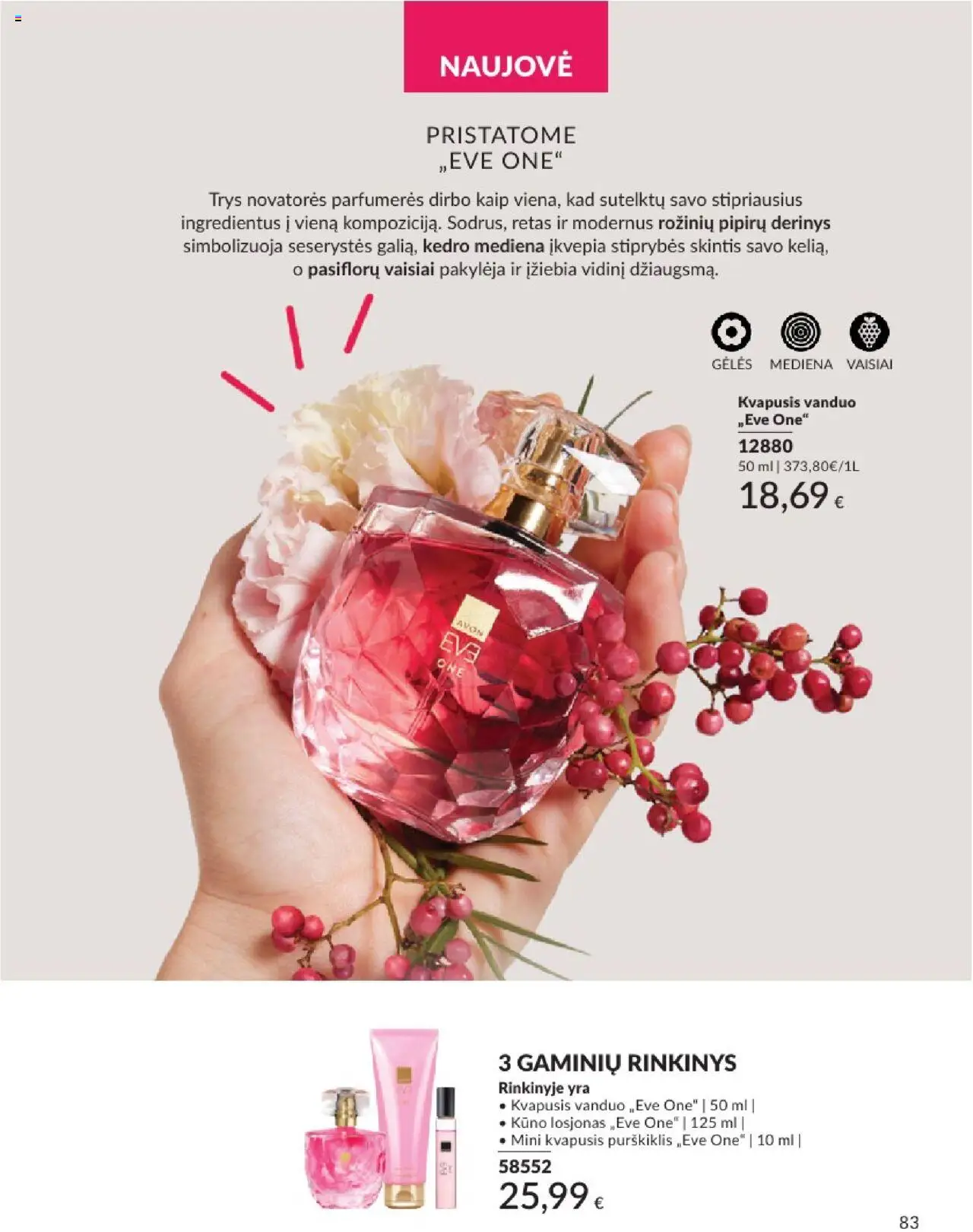 AVON - Leidinys│galioja nuo 01.08.2025 | Puslapis: 83 | Prekių: Kvapusis vanduo