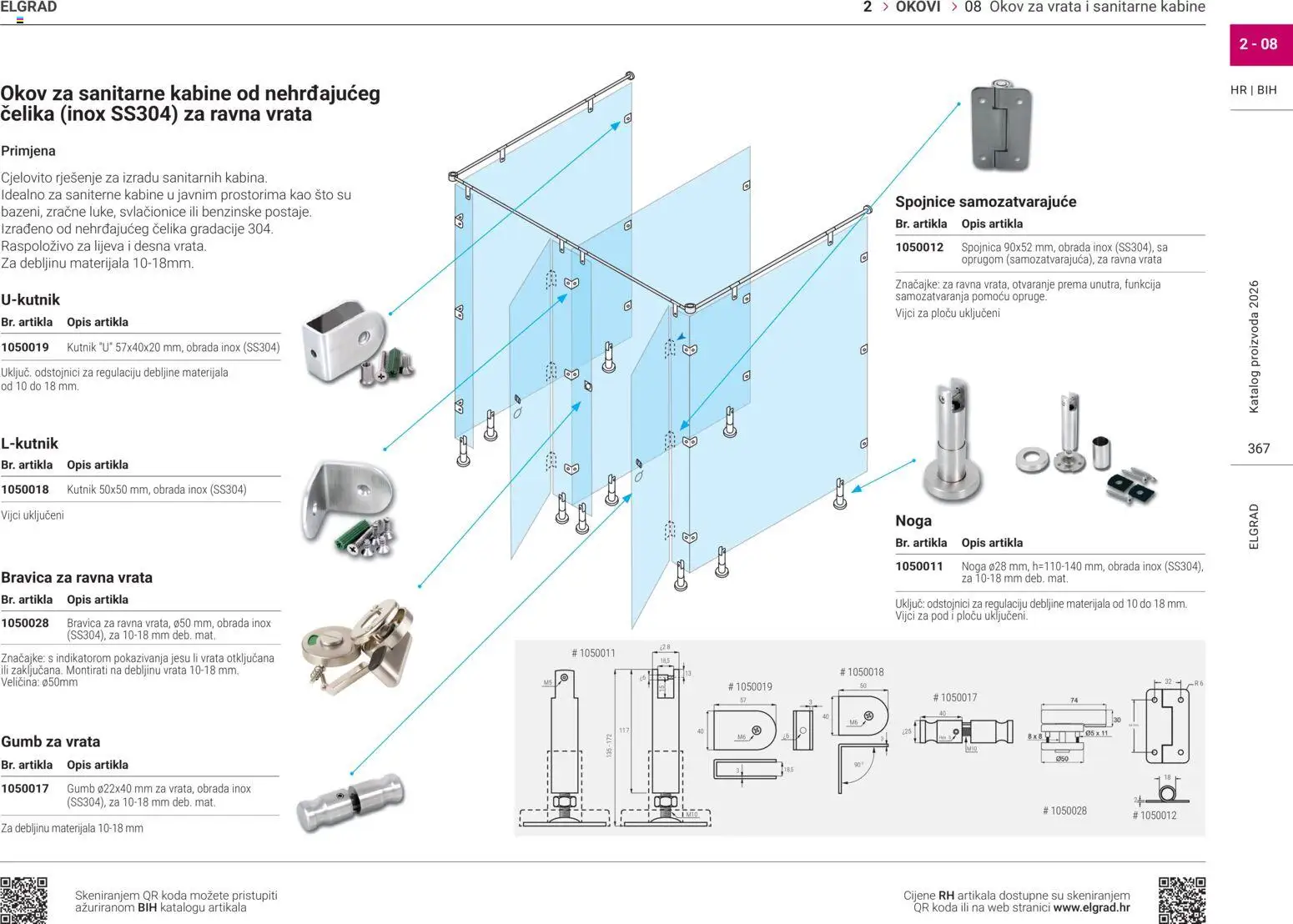 Elgrad katalog | vrijedi od 17.02.2026 | Stranica: 6 | Proizvodi: Vrata