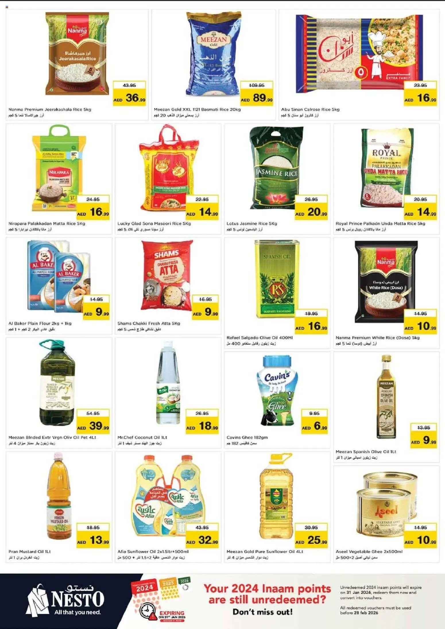 {H1} | Page: 10 | Products: Jablká, Hovězí maso