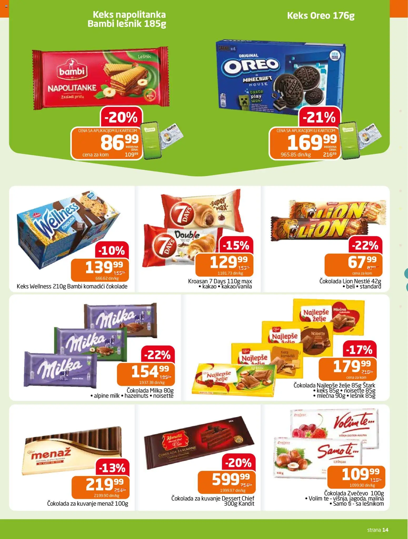 Gomex katalog - važi od 04.03.2026 | Strana: 14 | Proizvode: Čokolada za kuvanje, Keks, Kroasan, Čokolada
