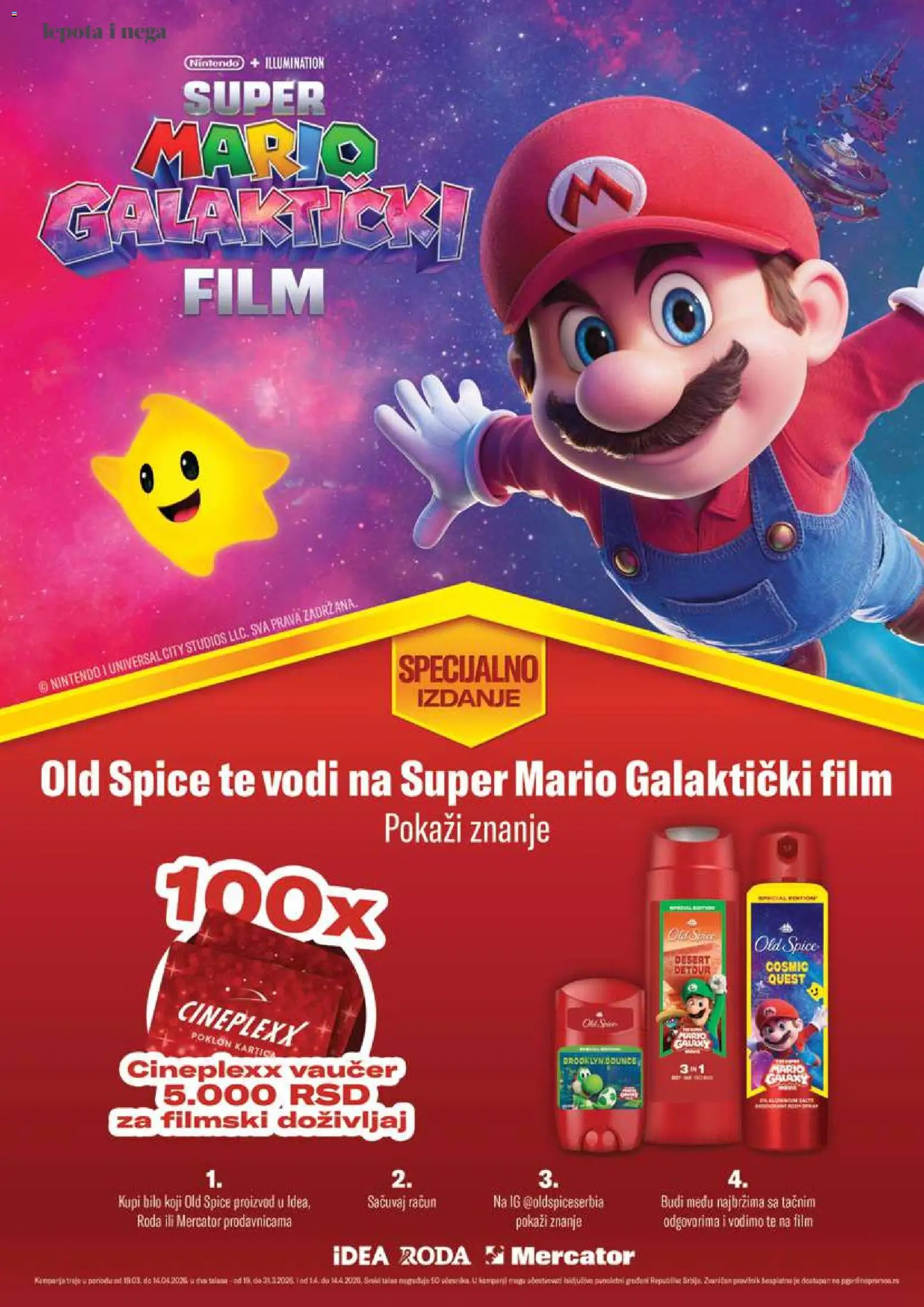 Idea katalog Neprehrane katalog - važi od 19.03.2026 | Strana: 24