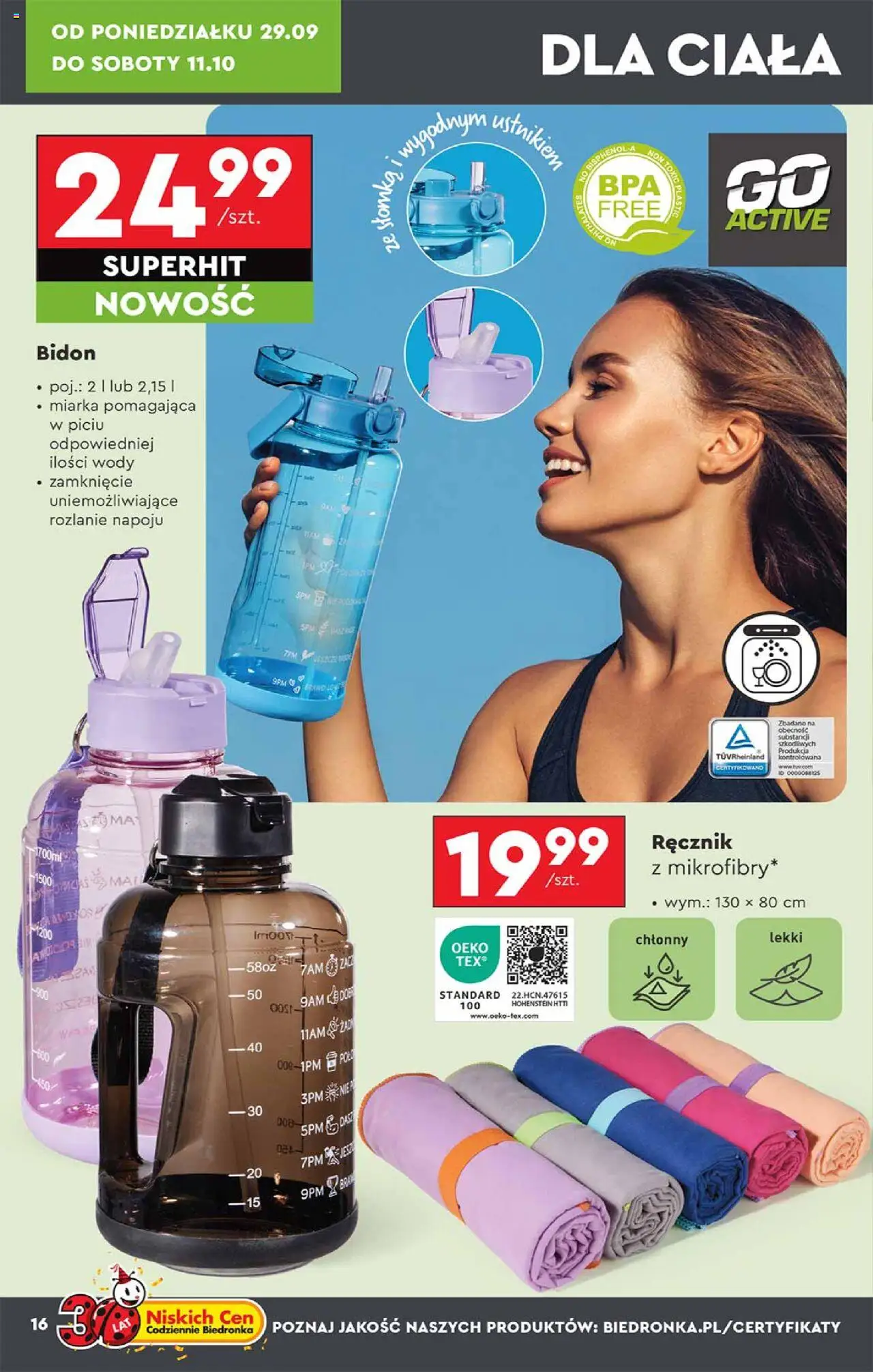 Biedronka gazetka - Hity i inspiracje od 29.09.2025 | Strona: 16