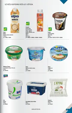 Metro katalog BMPL - pregled Metro kataloga - važi od 01.04.2026 | Strana: 3 | Proizvode: Protein, Puding, Mleko, Mozzarella