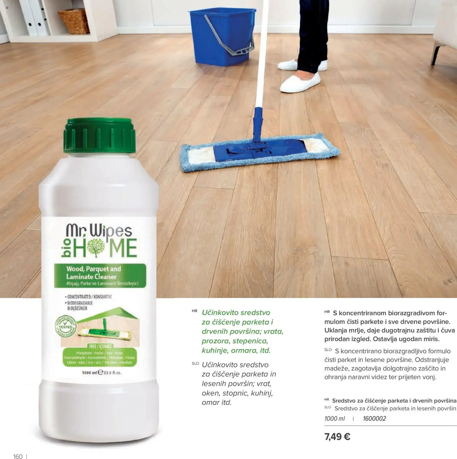 Farmasi katalog | vrijedi od 02.03.2026 | Stranica: 160