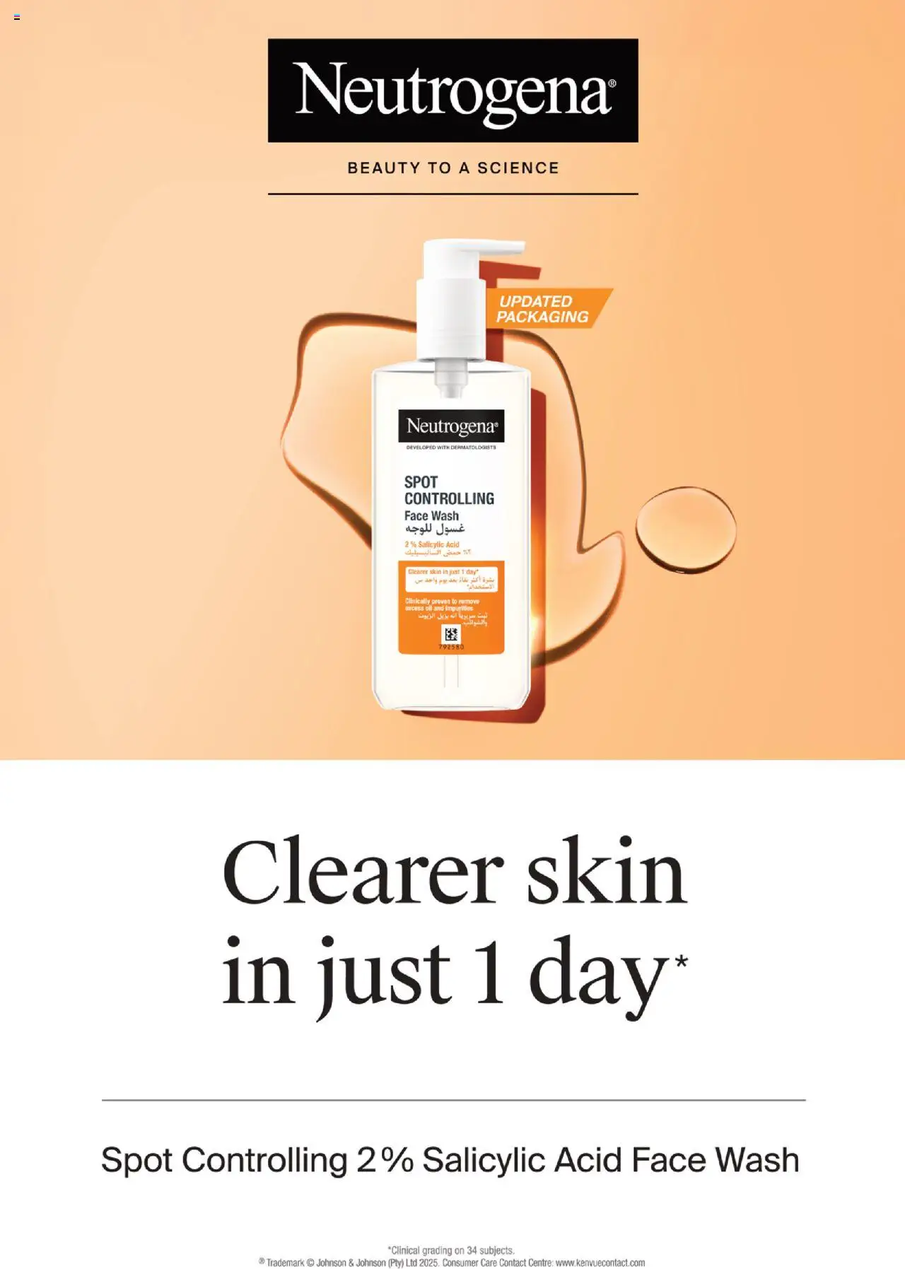 New Clicks catalogue – valid from 01.10.2025 | Page: 30 | Products: Oil