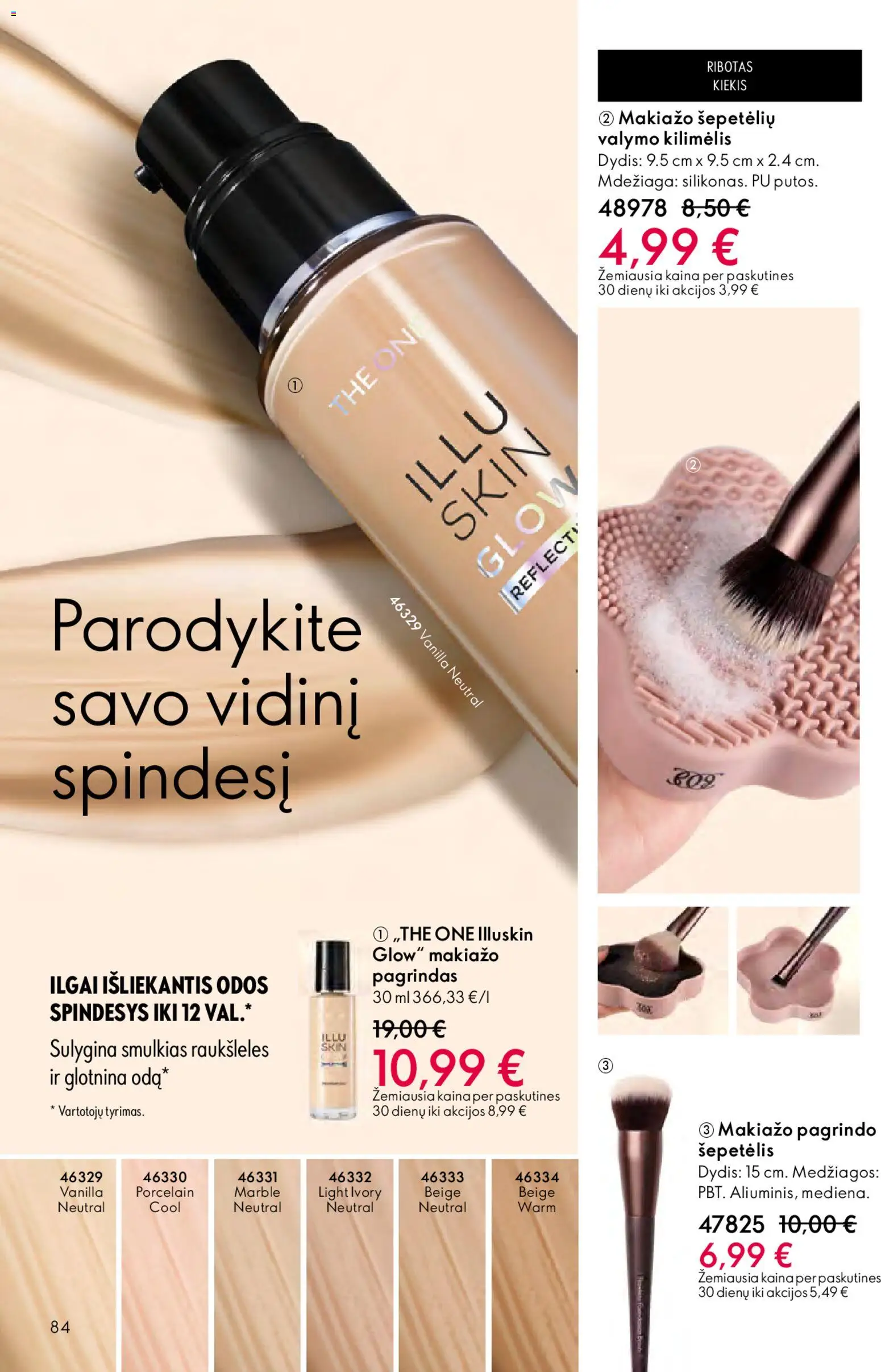 Oriflame akcijos nuo 01.04.2026 | Puslapis: 84 | Prekių: Šepetėlis, Kilimėlis