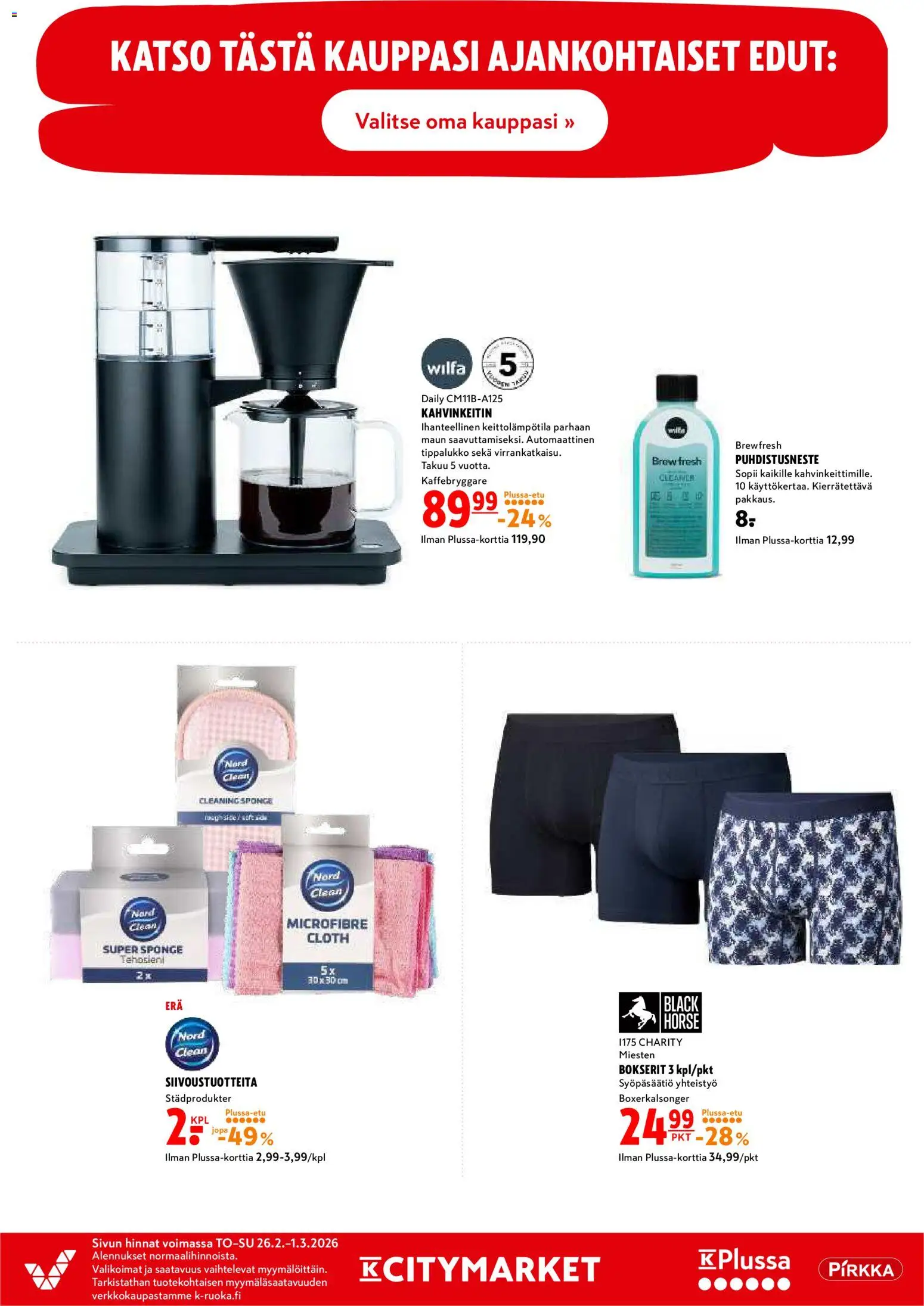 K-Citymarket tarjoukset – voimassa 26.02.2026 alkaen | Sivu: 18 | Tuotteet: Kahvinkeitin, Bokserit