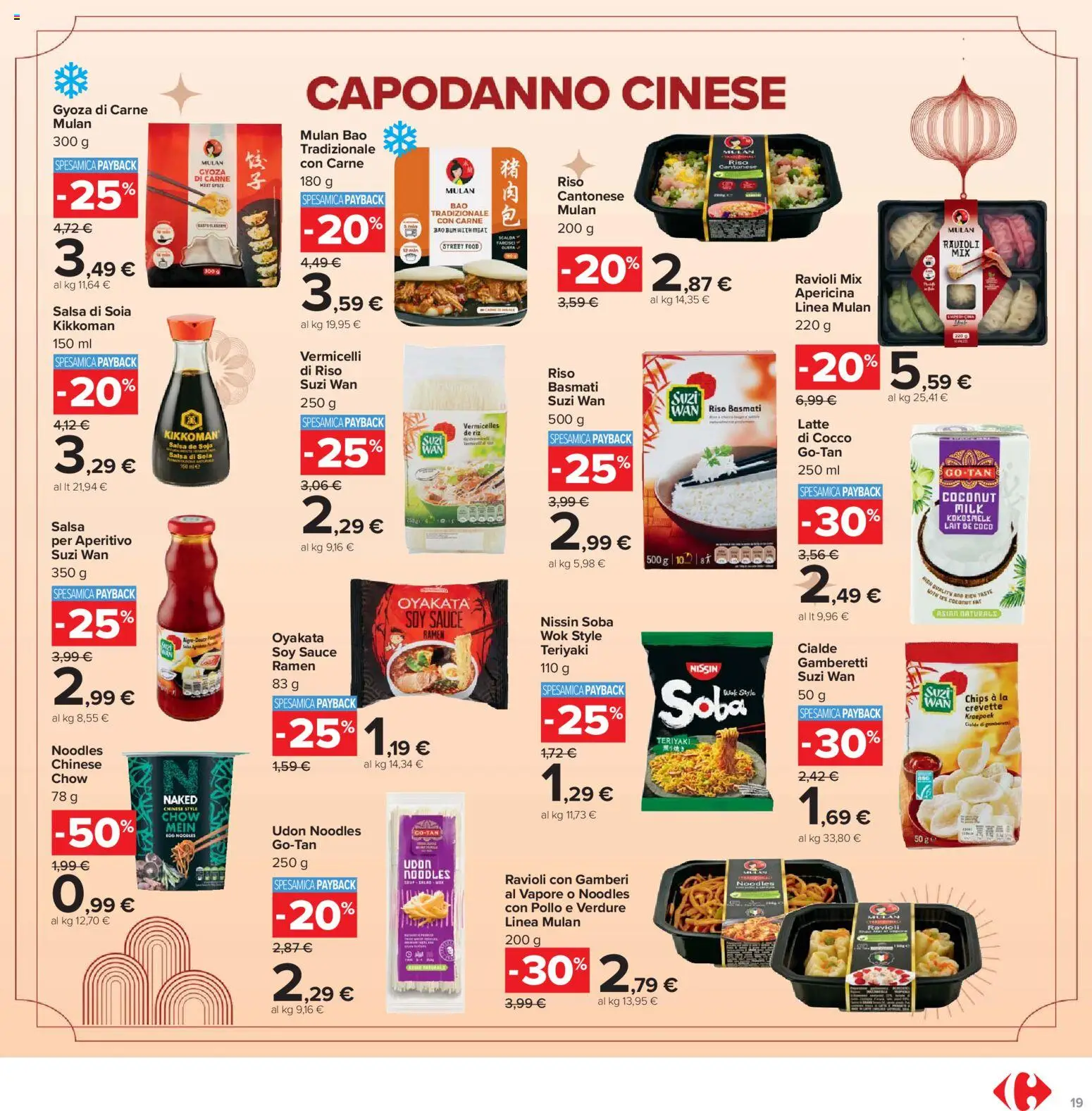 Volantino Carrefour del 17.02.2026 | Pagina: 19 | Prodotti: Riso Basmati, Gamberi, Gamberetti, Aperitivo