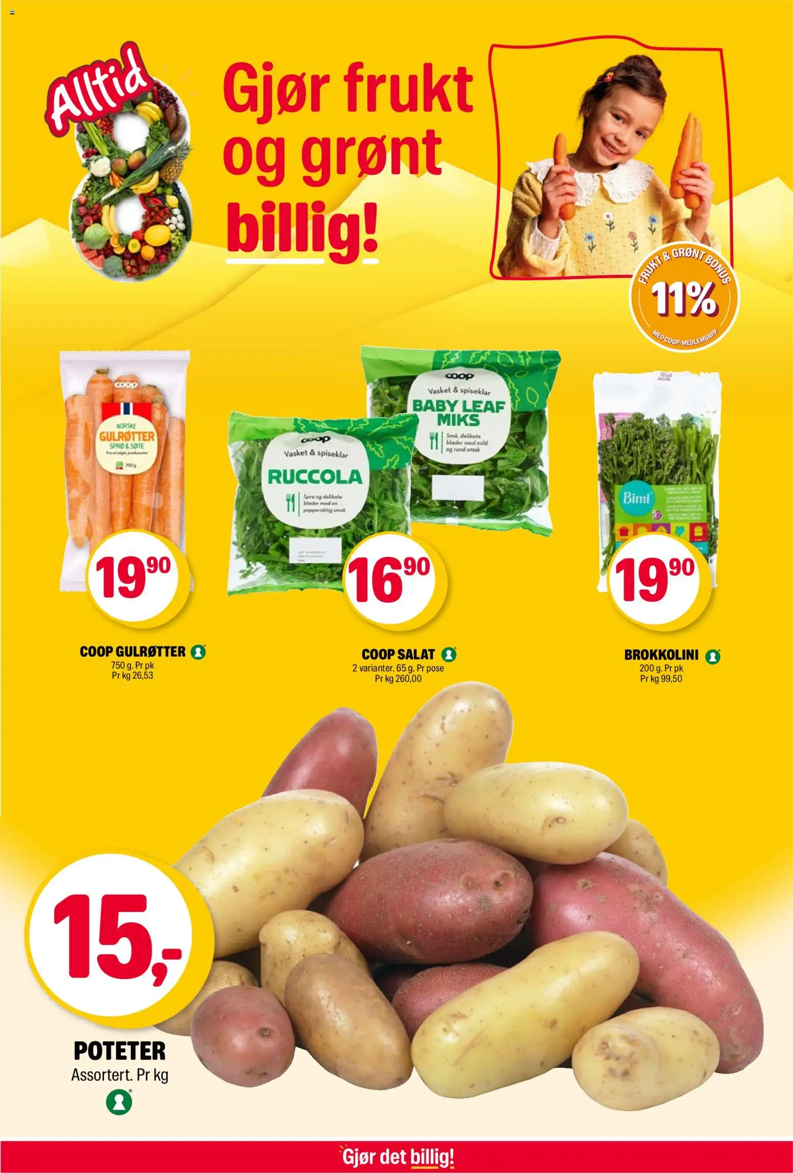 {H1} | Side: 11 | Produkter: Медіапрогравач, Salat, Poteter, Гриби