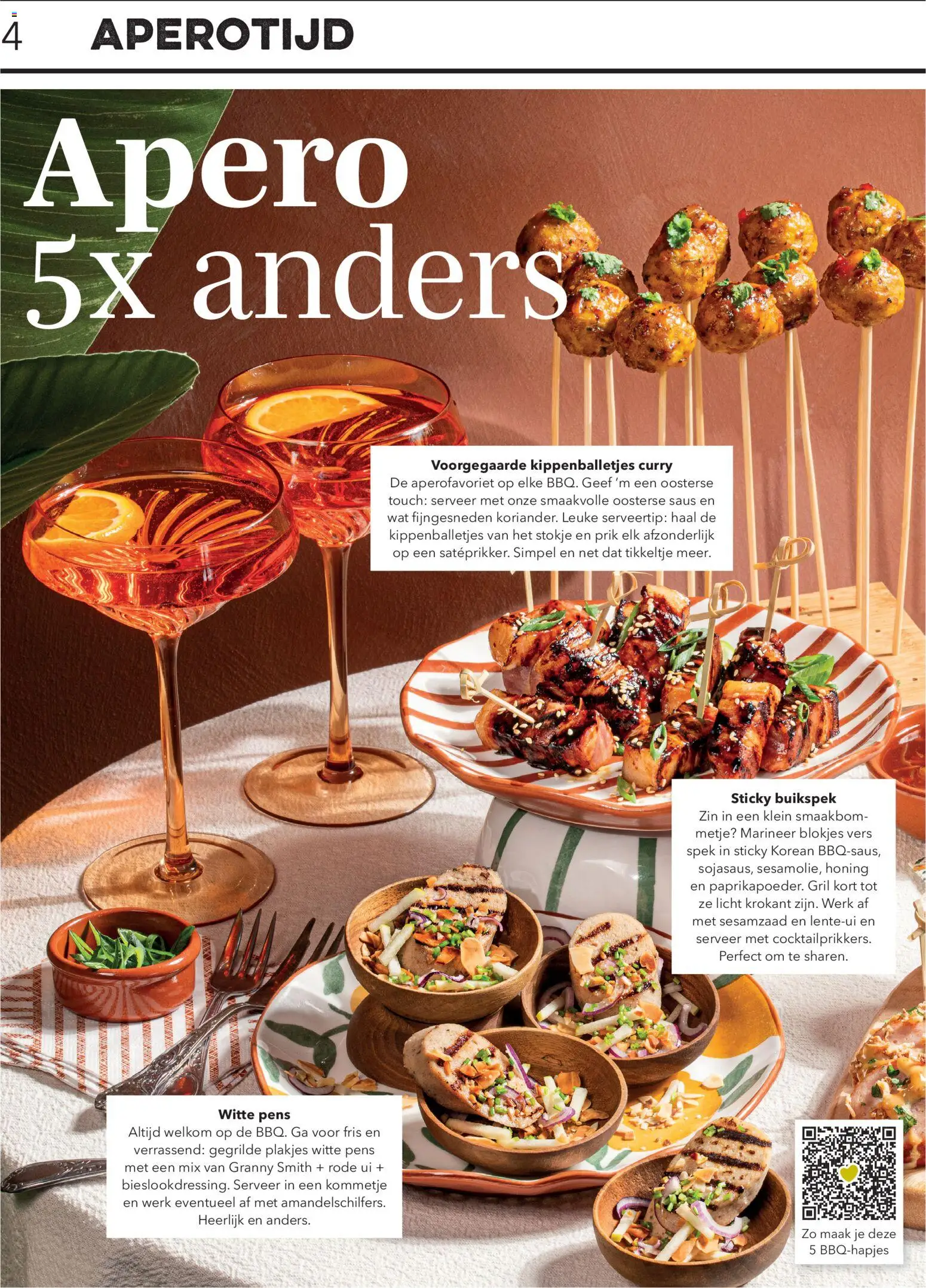 {H1} | Pagina: 4 | Producten: Saus, Sesamzaad, Ui