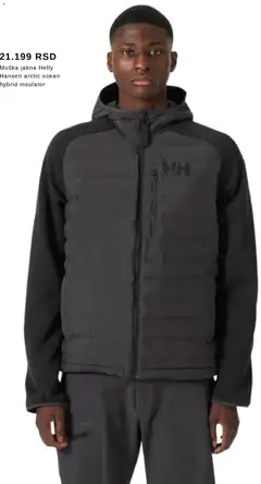 Intersport katalog - pregled Intersport kataloga - važi od 06.12.2025 | Strana: 3 | Proizvode: Jakna