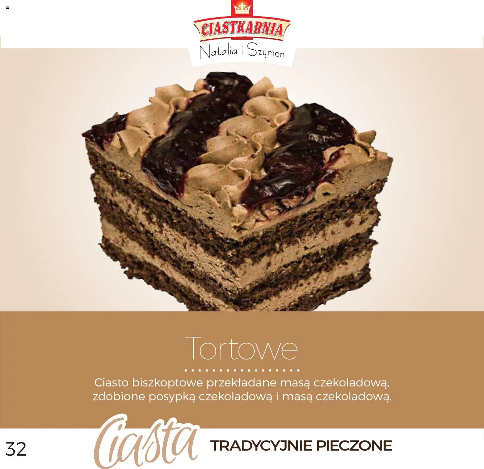 Topaz Gazetka - Ciasta  od 01.12.2025 | Strona: 32 | Produkty: Galaretka, Serek, Ciasto, Śmietana