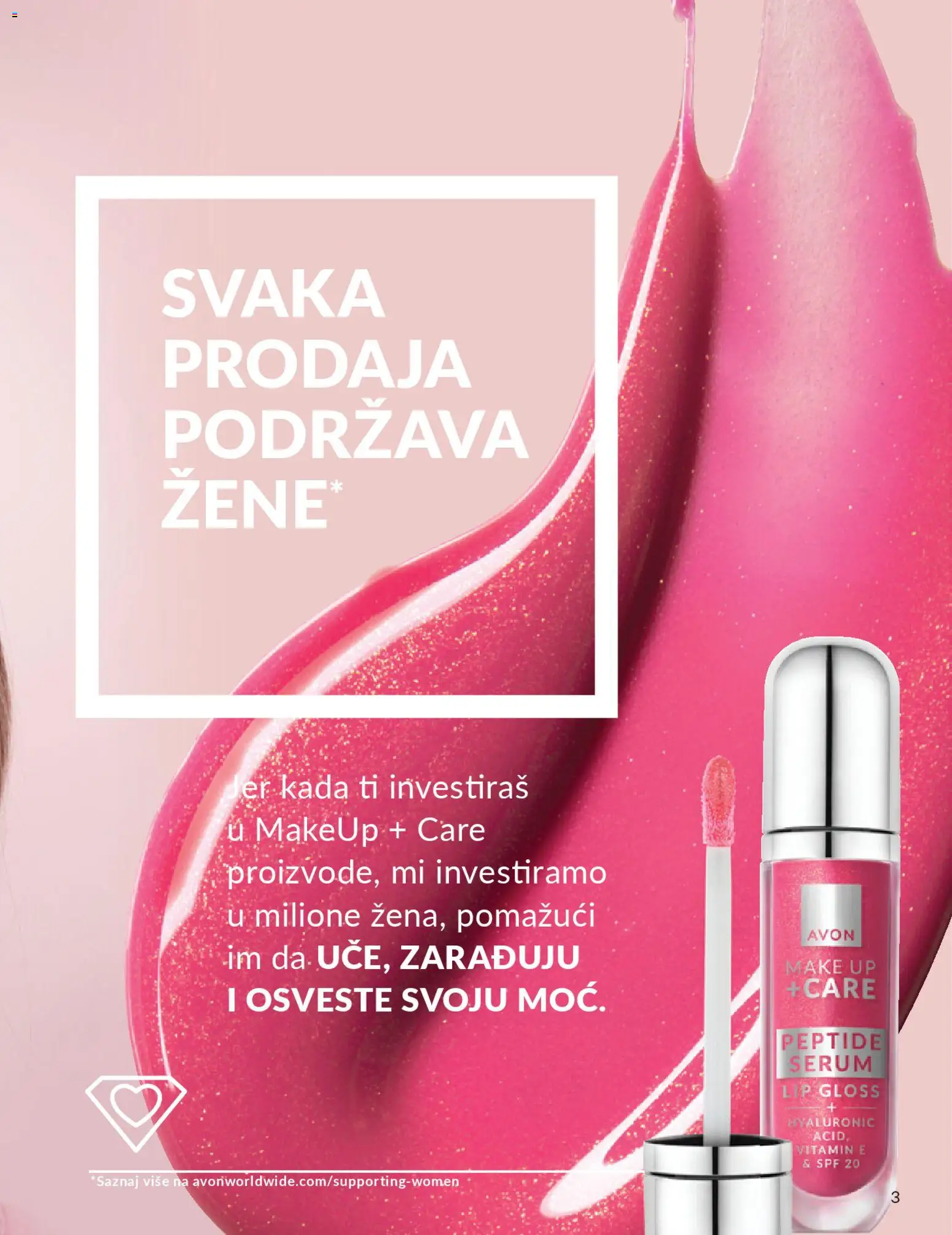AVON katalog - važi od 01.02.2026 | Strana: 9