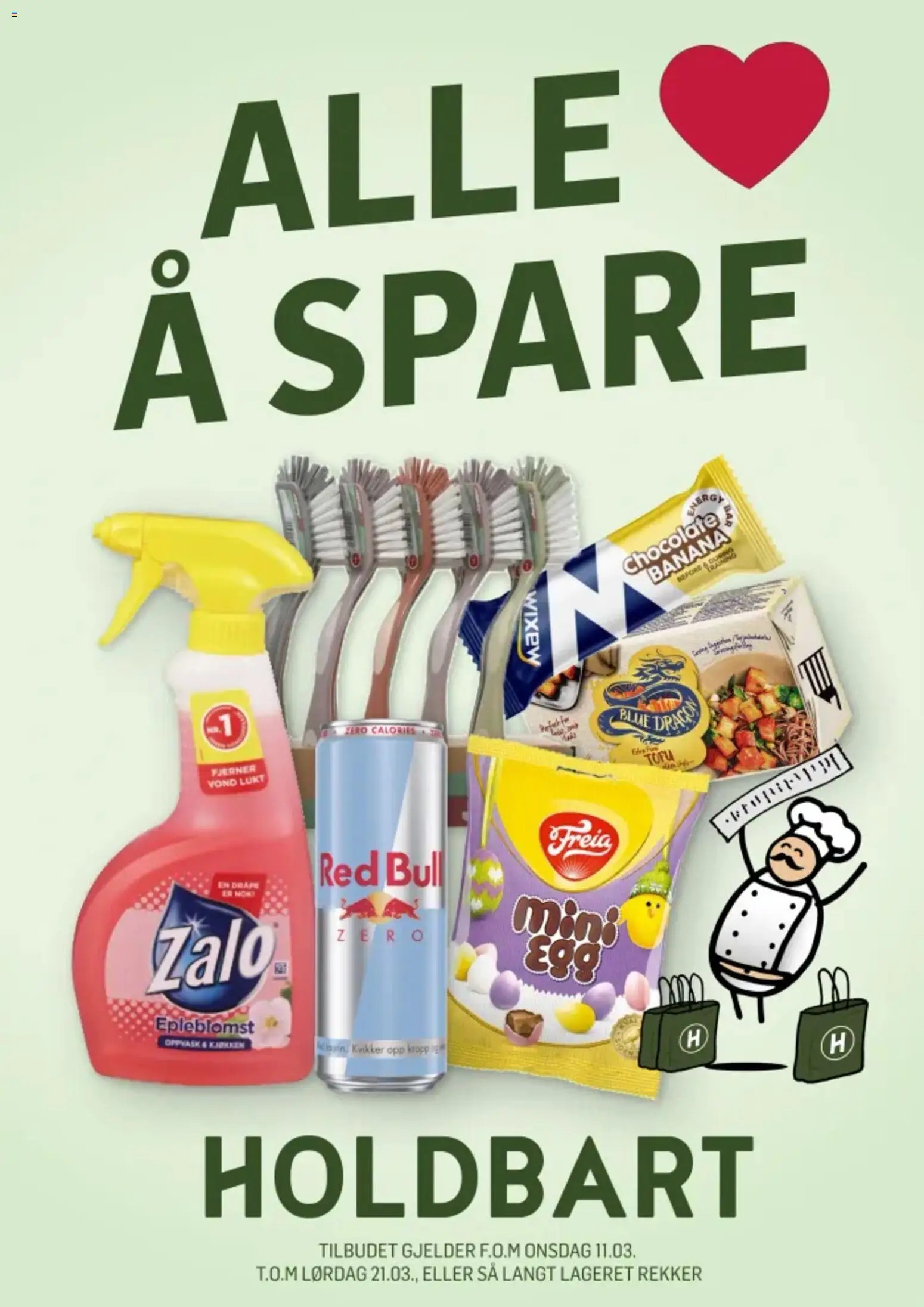 {H1} | Side: 1 | Produkter: Штукатурка, Cratiță