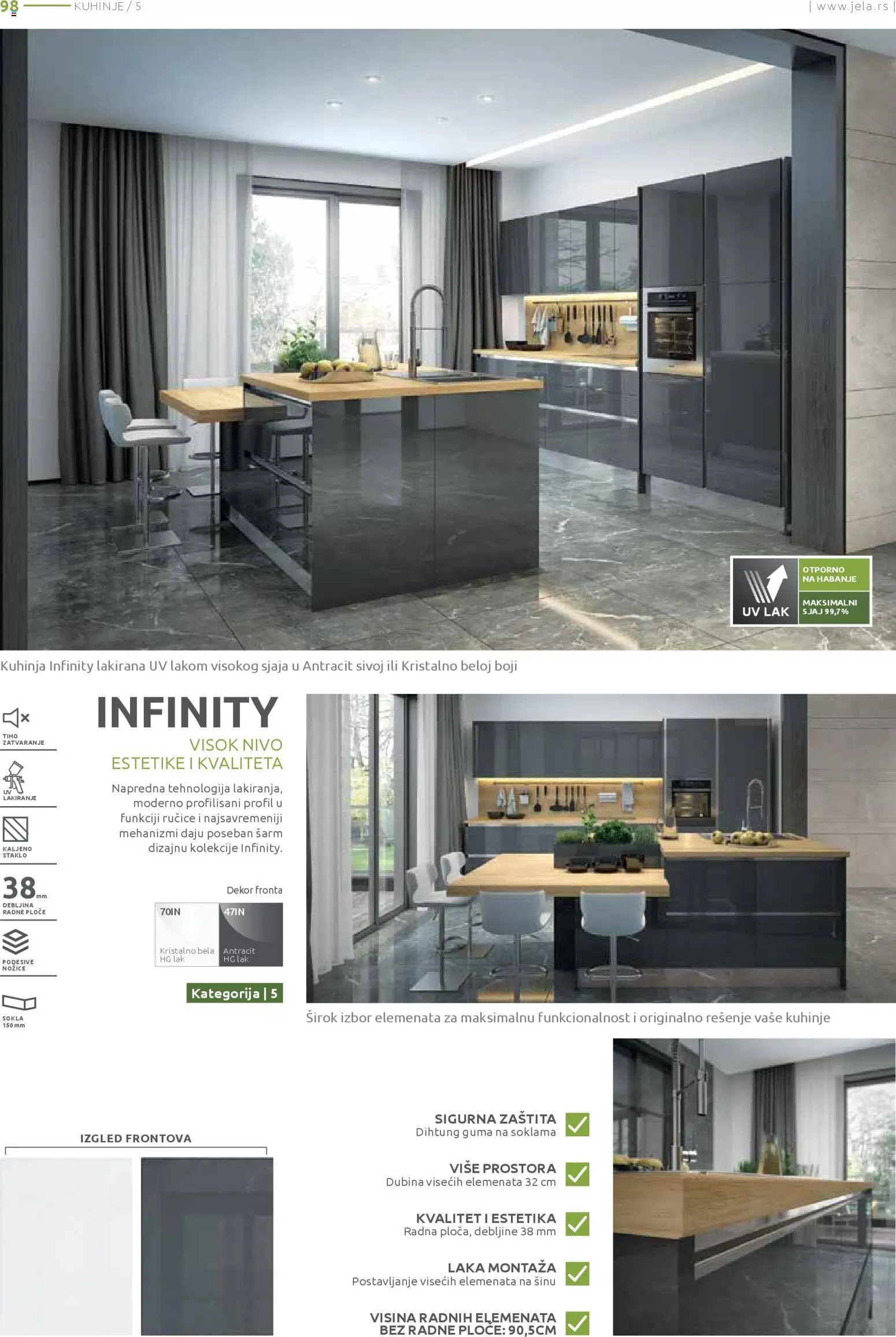 Jela katalog - važi od 15.12.2025 | Strana: 98 | Proizvode: Kuhinja