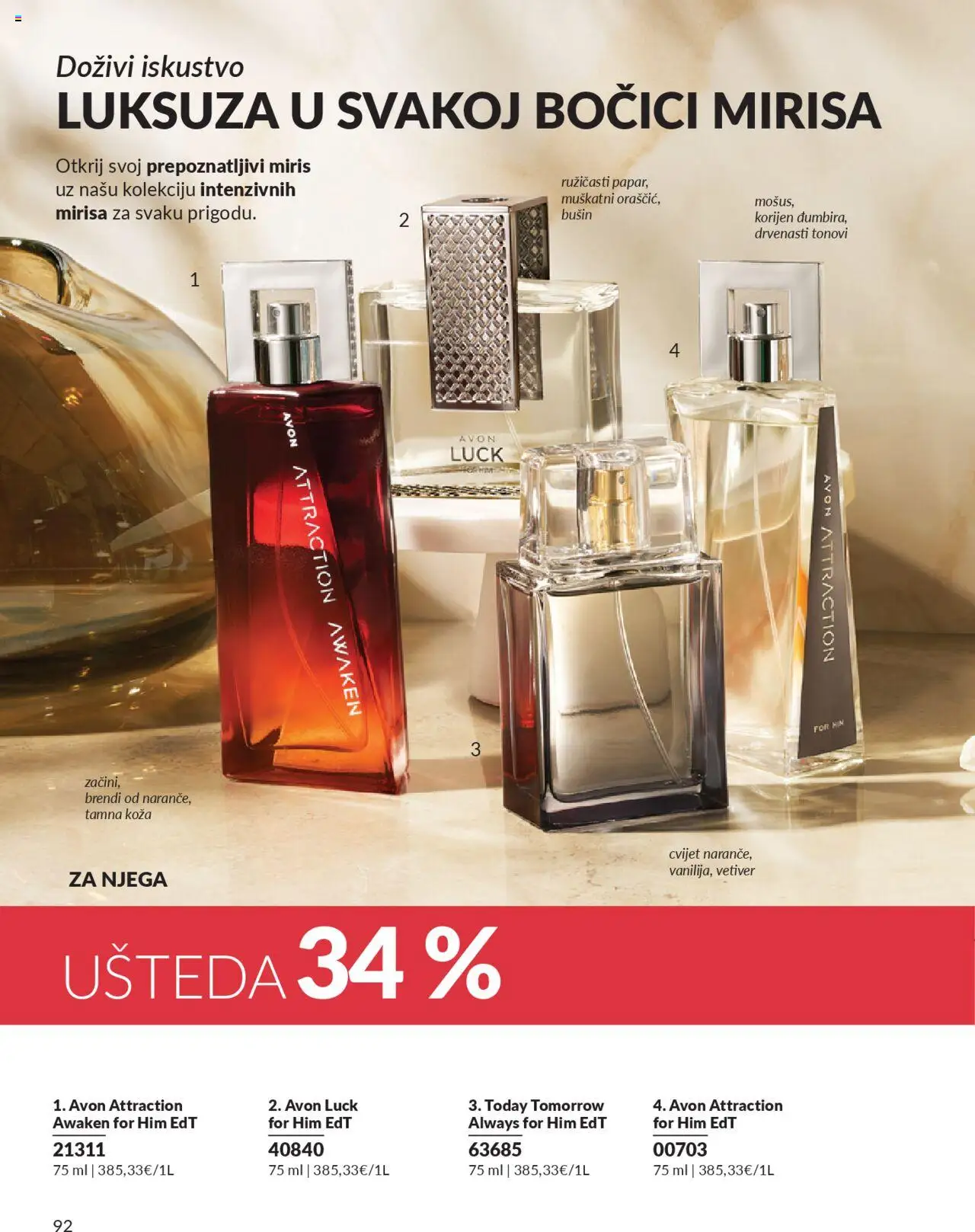 Avon katalog | vrijedi od 30.09.2025 | Stranica: 92 | Proizvodi: Miris