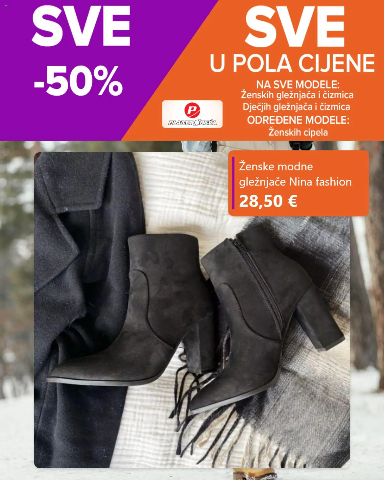 Planet obuća katalog | vrijedi od 20.01.2026 | Stranica: 2