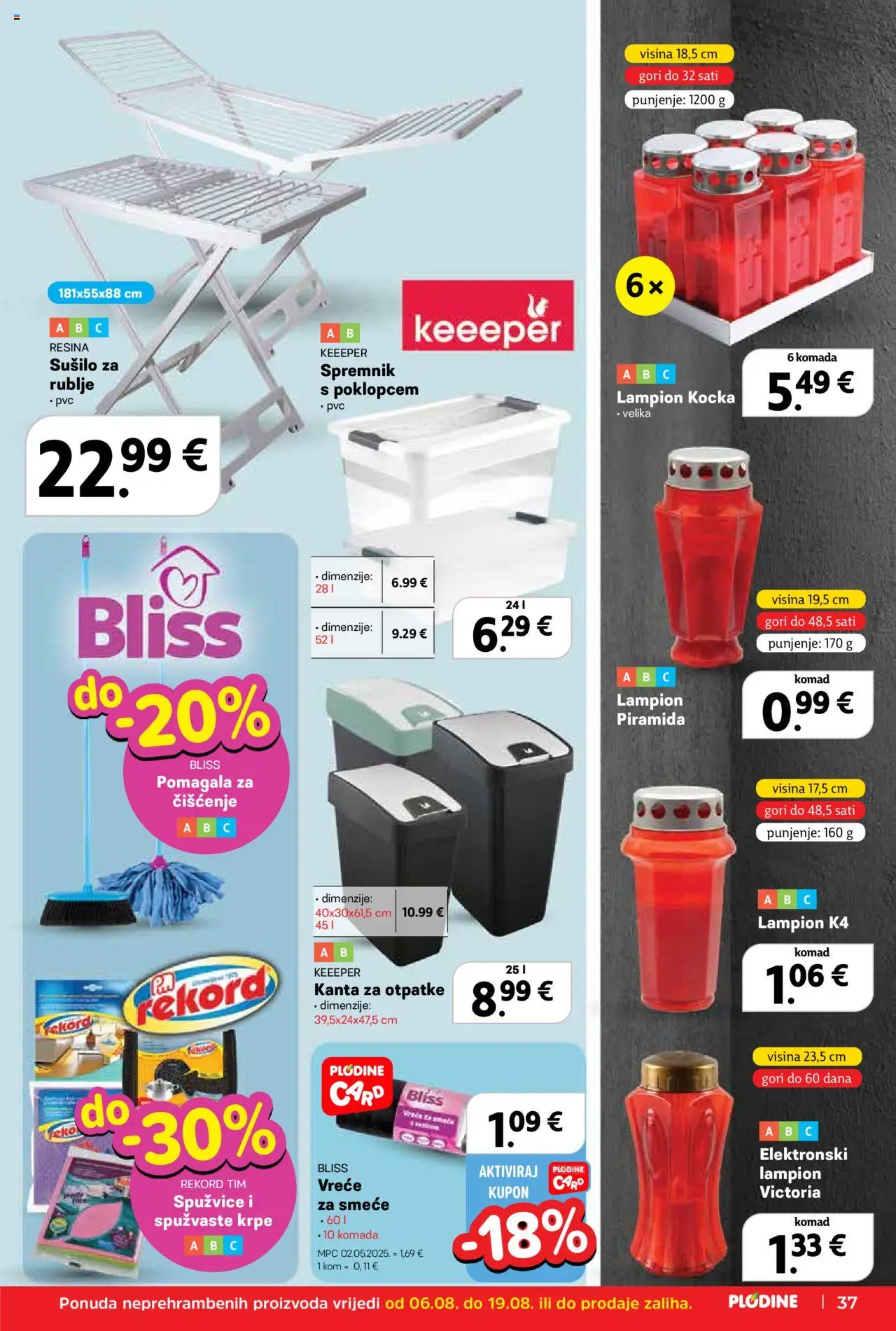 Plodine katalog | vrijedi od 06.08.2025 | Stranica: 37 | Proizvodi: Lampion