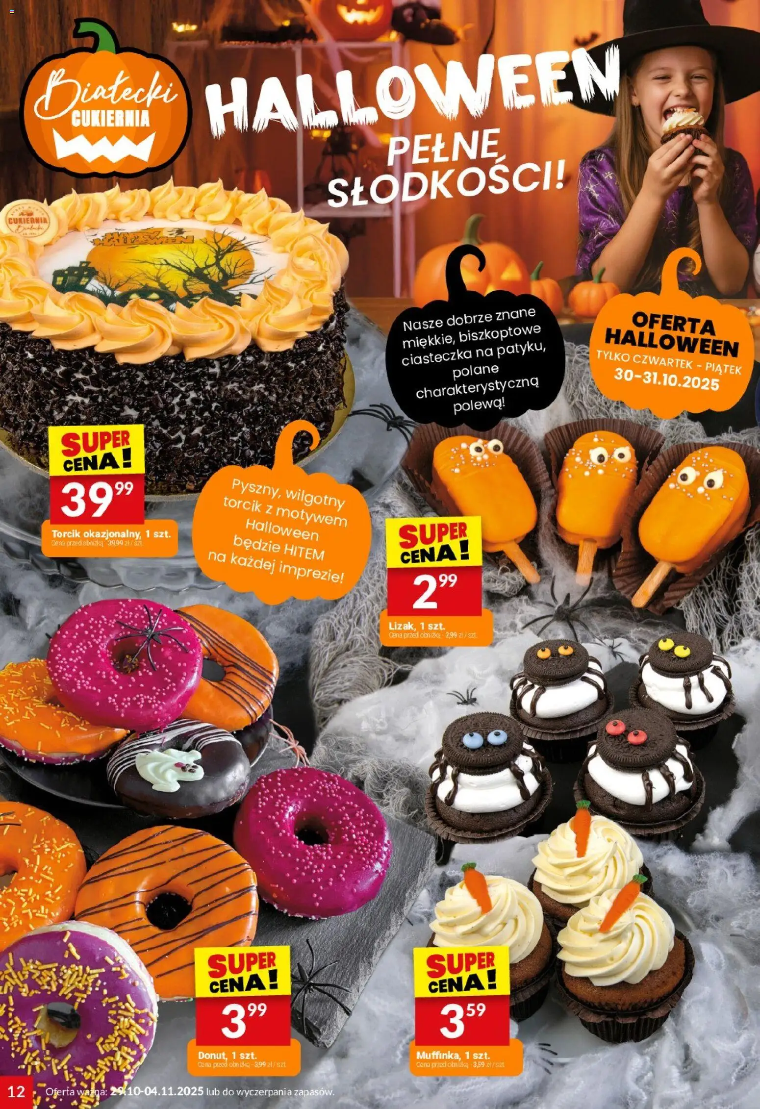 Twój Market Gazetka od 29.10.2025 | Strona: 12 | Produkty: Ciasteczka