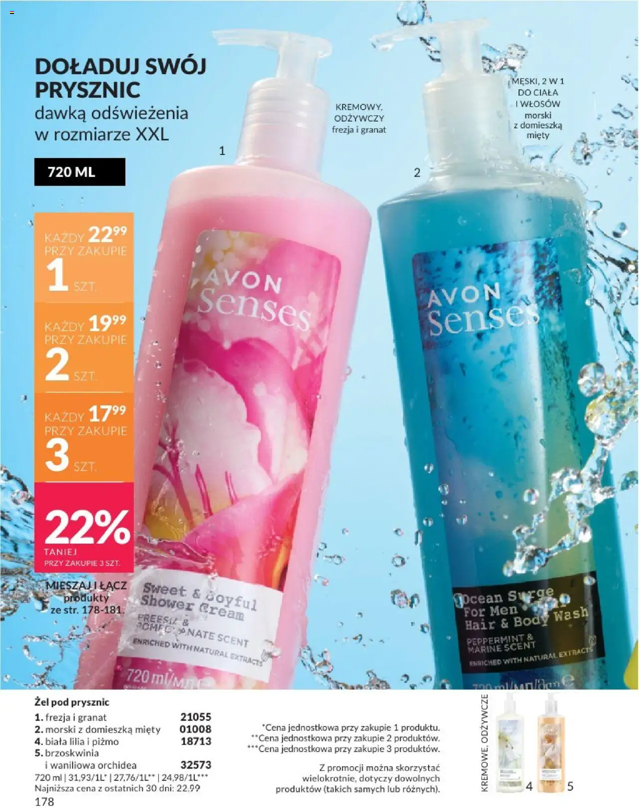 Avon Katalog 08 2025 od 01.08.2025 | Strona: 178 | Produkty: Brzoskwinia, Prysznic, Body, Żel pod prysznic