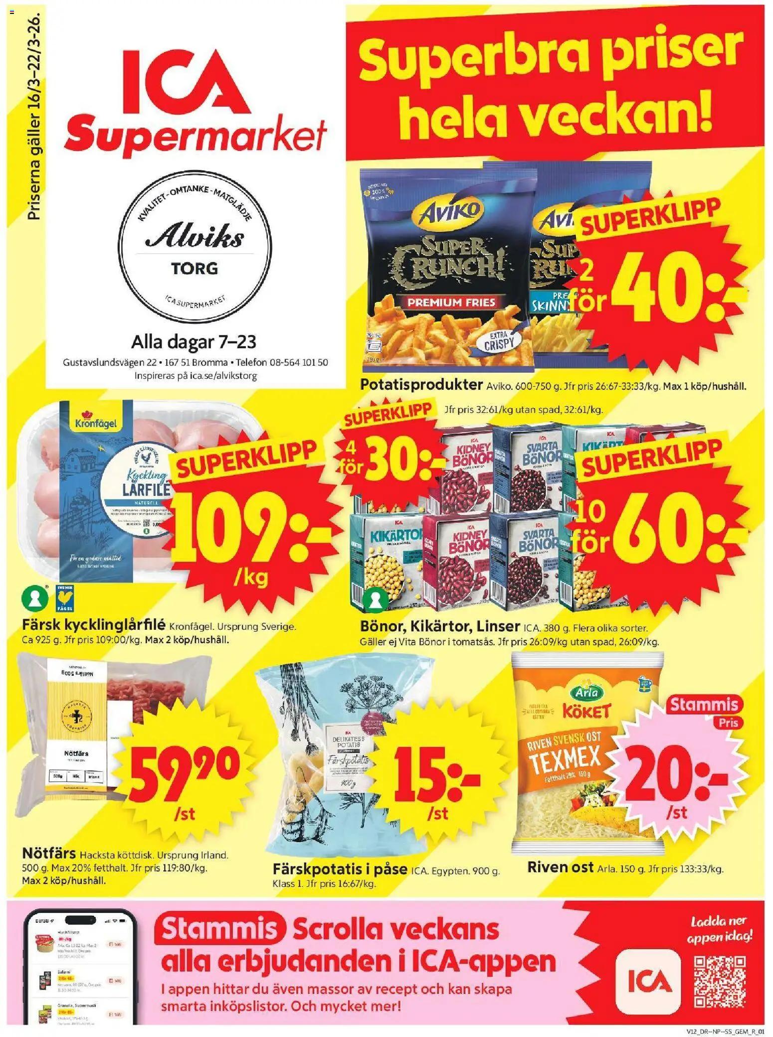 ICA Supermarket reklamblad aktuell från 16.03.2026 | Sida: 1
