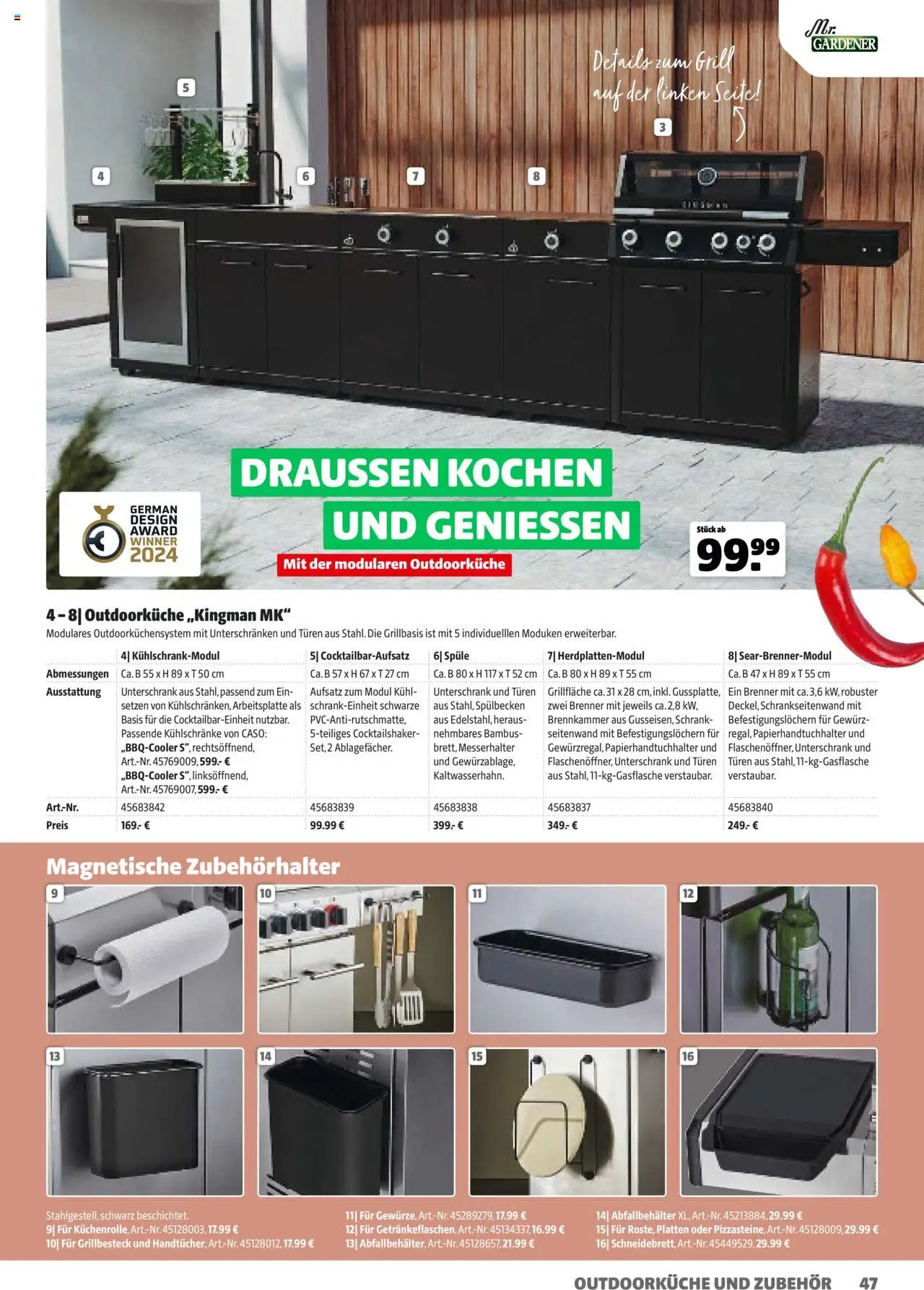Hagebau Gartenkatalog 2025 gültig ab 05.03.2025 | Seite: 47 | Produkte: Thermometer, Schrank