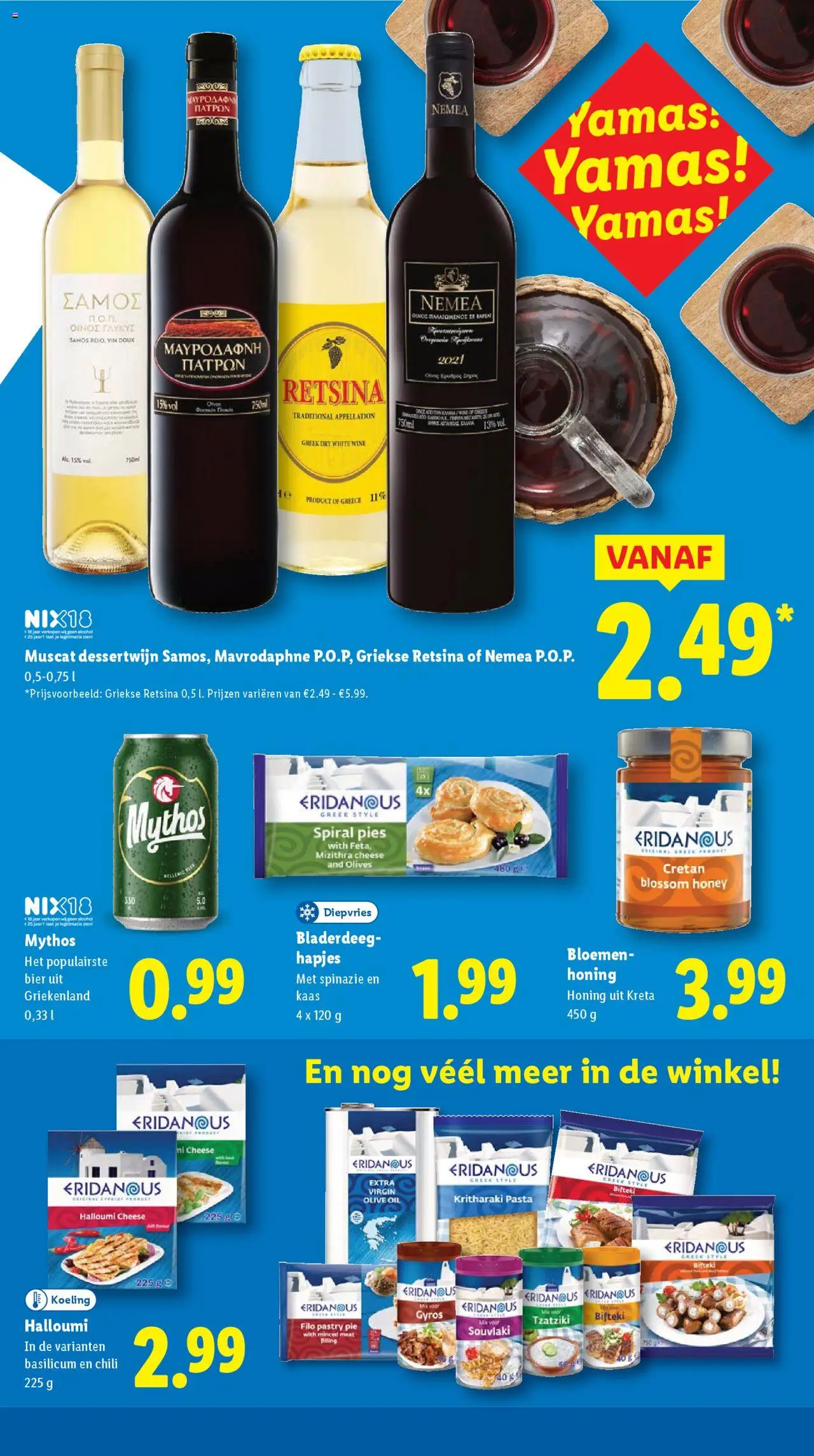  | Pagina: 17 | Producten: Kaas, Pasta, Bloemen, Lapzselatin
