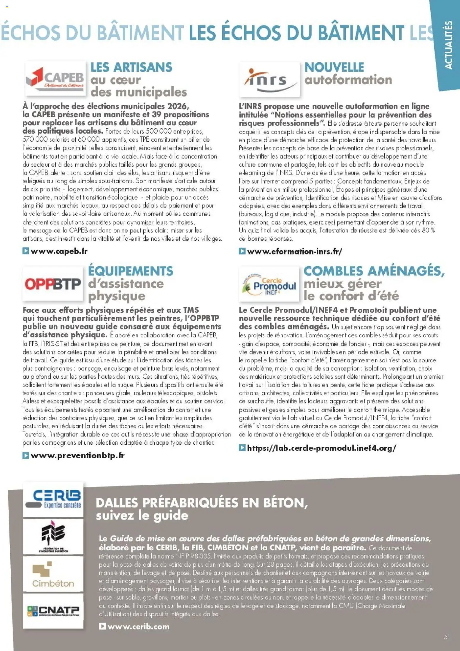 {H1} | Page: 5 | Produits: Base, Mètre, Mais, Plots