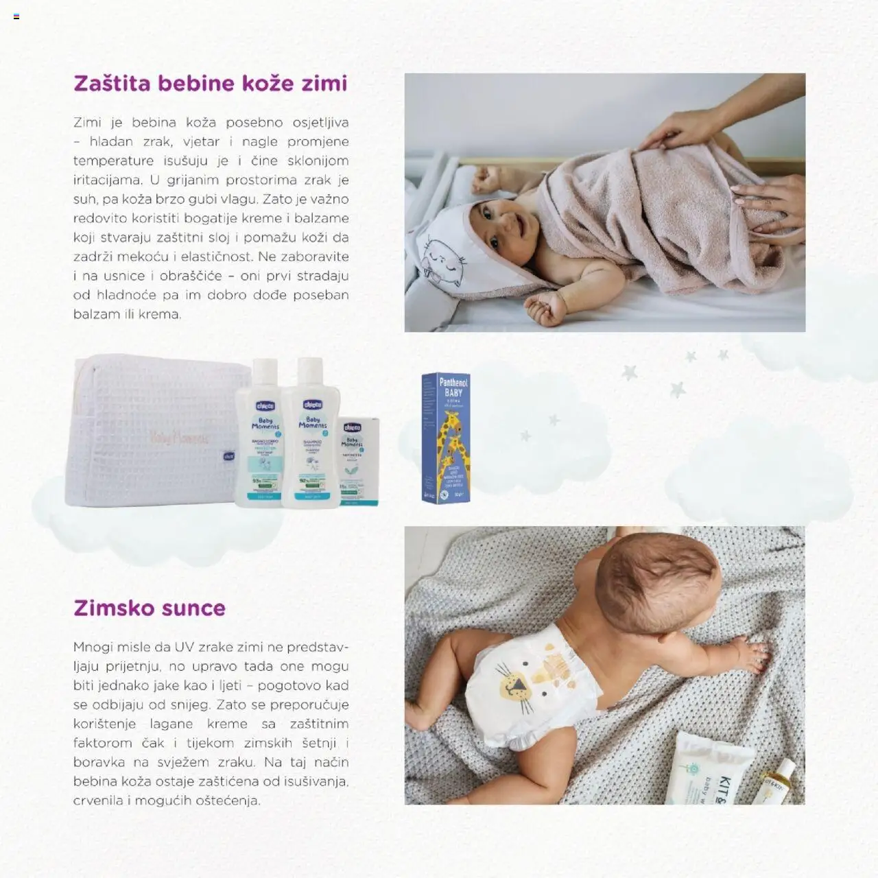Baby Center katalog | vrijedi od 18.09.2025 | Stranica: 23