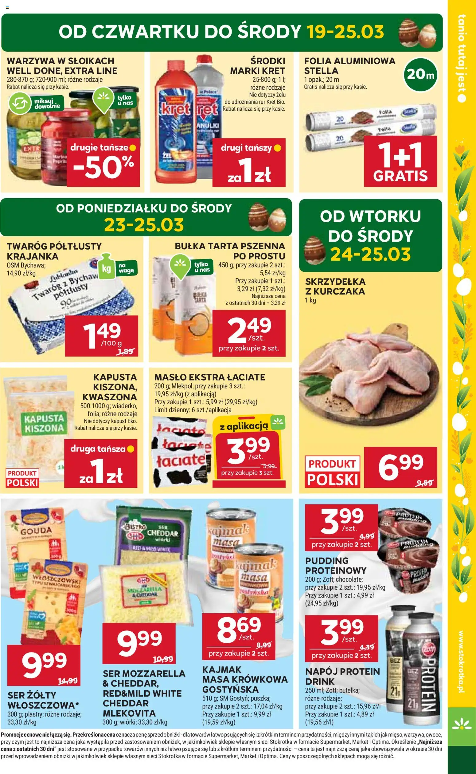 Stokrotka gazetka - Market od 19.03.2026 | Strona: 5 | Produkty: Twaróg półtłusty, Stokrotka, Bułka tarta, Warzywa